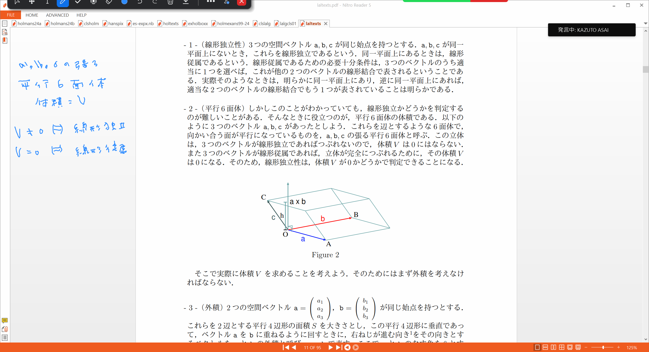 Slide 44