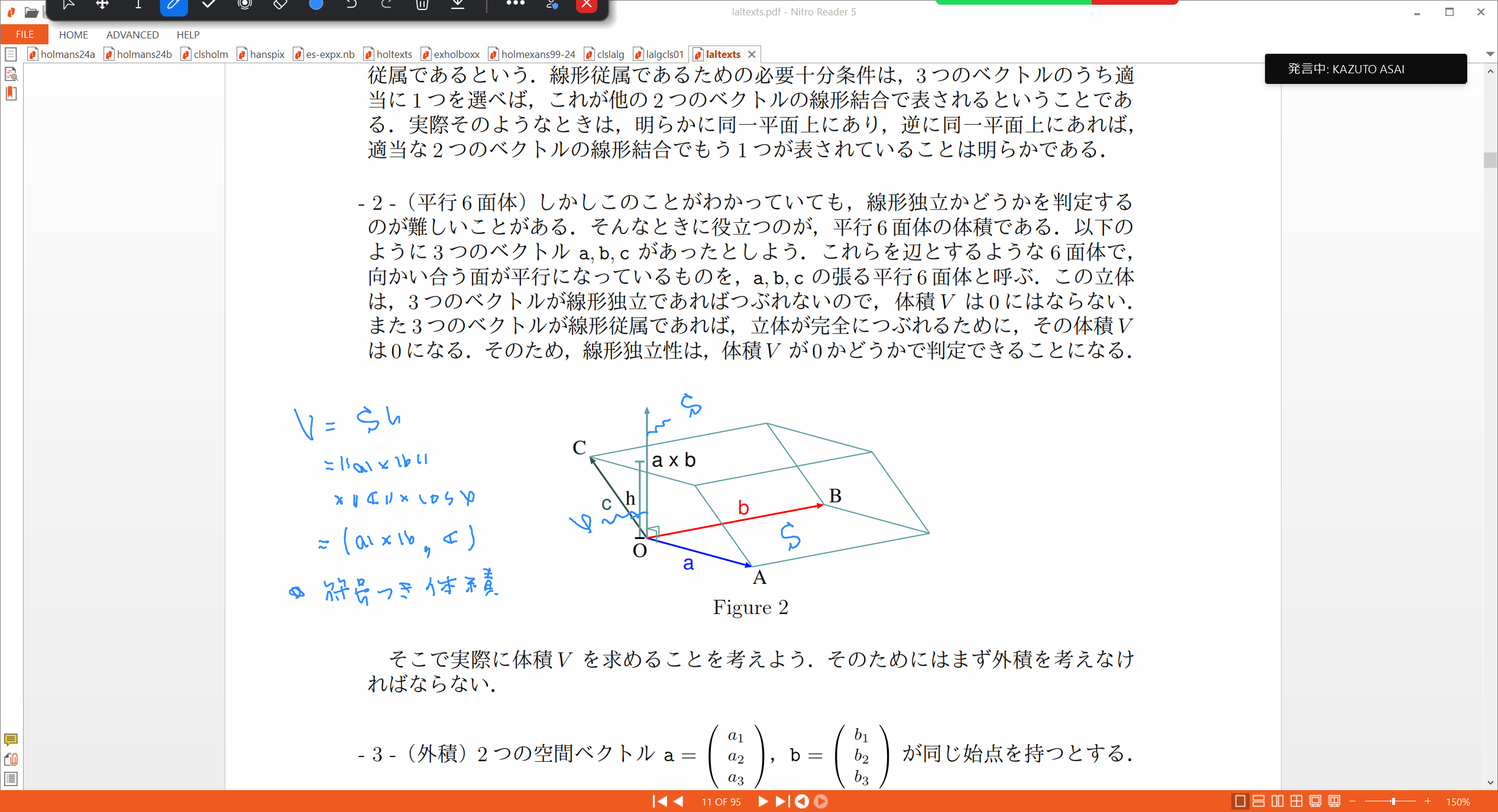 Slide 55