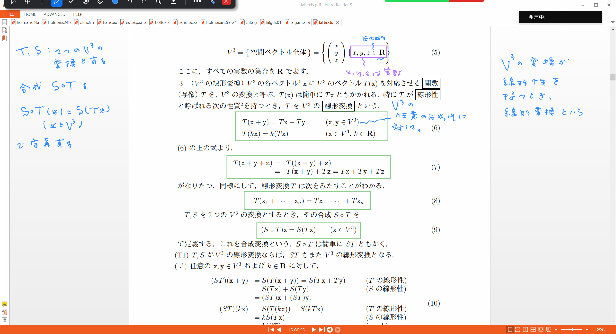 Slide 18