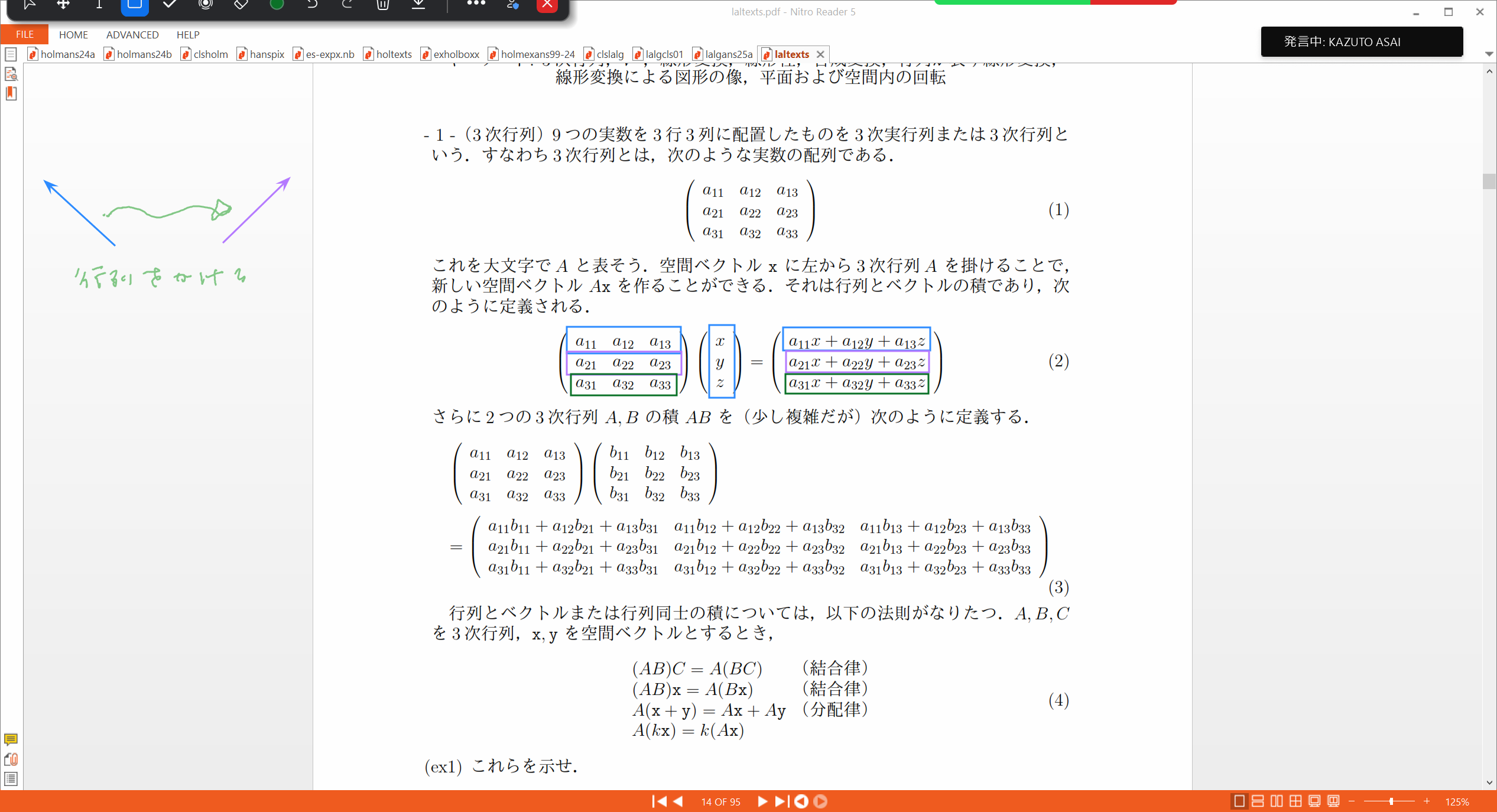 Slide 4