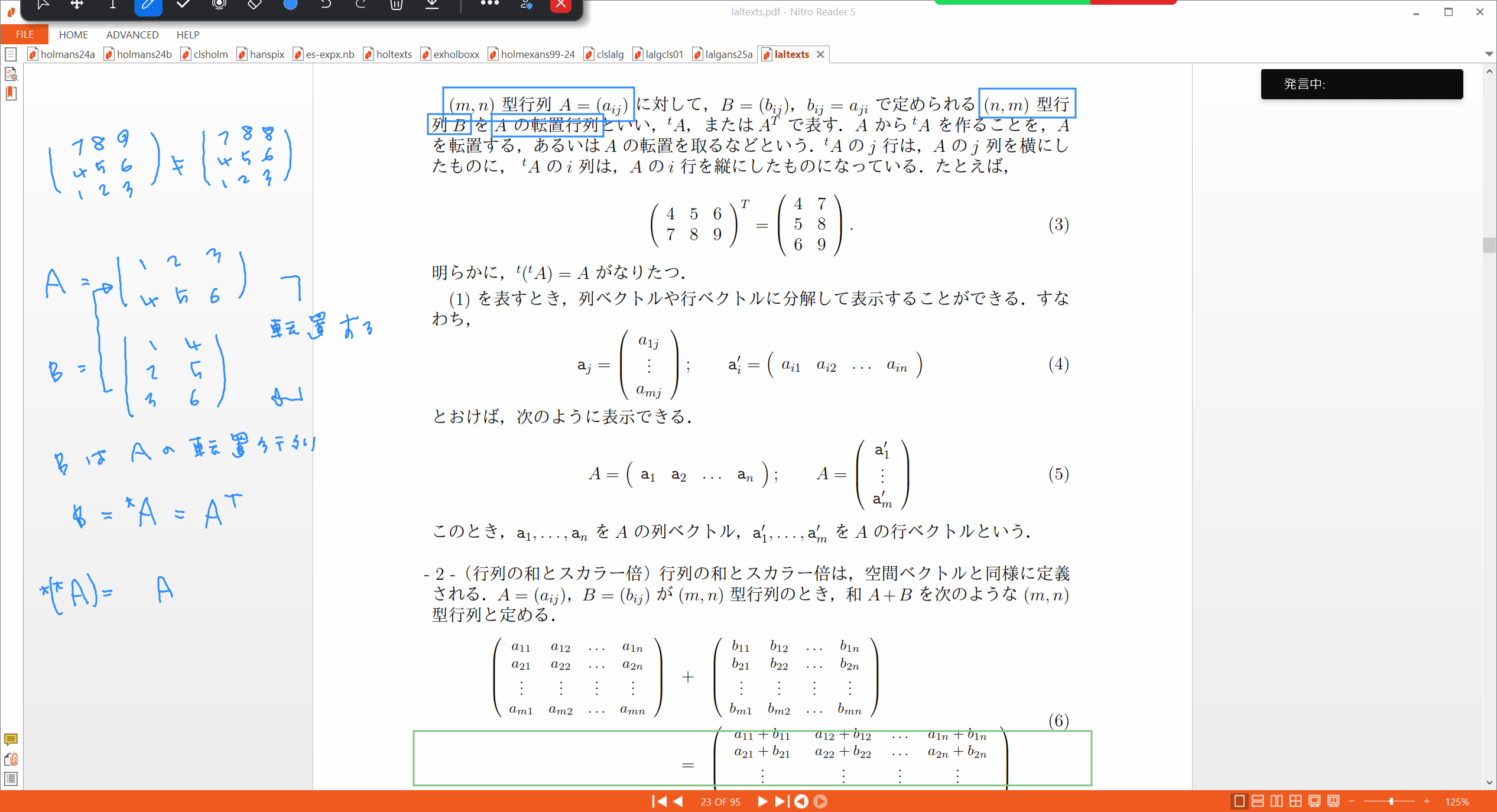 Slide 33