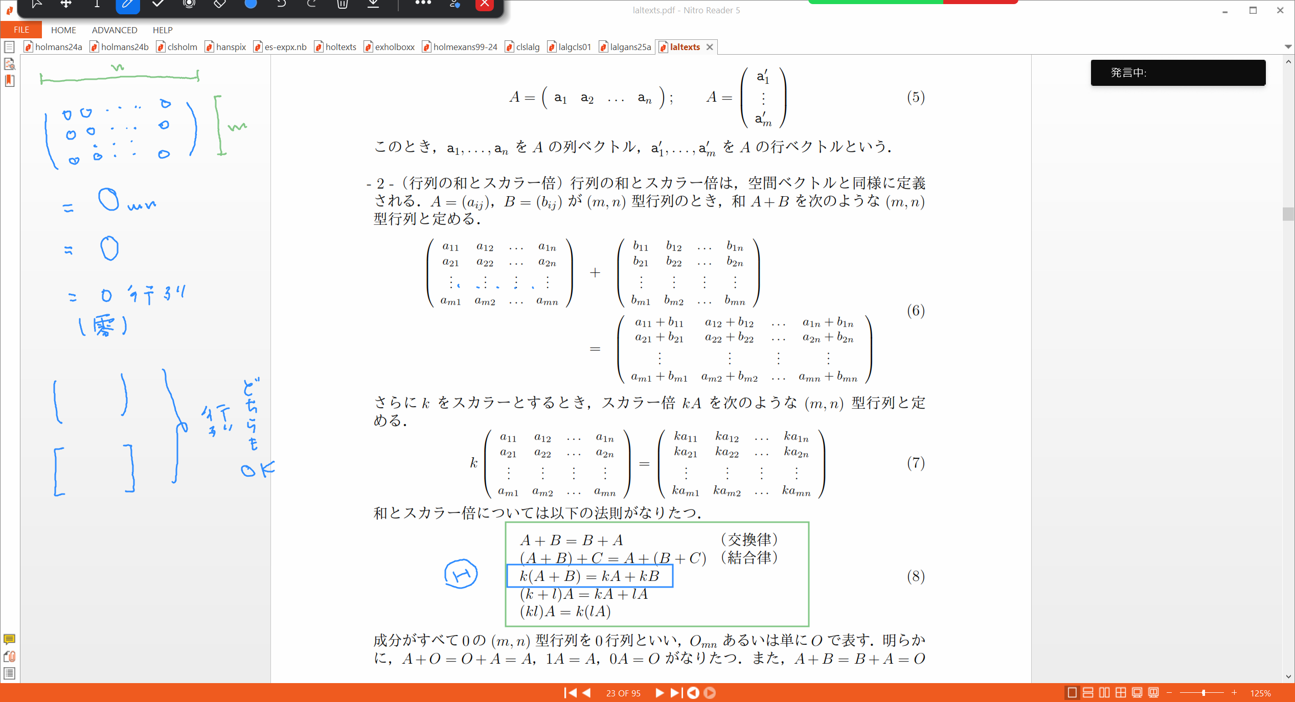 Slide 38
