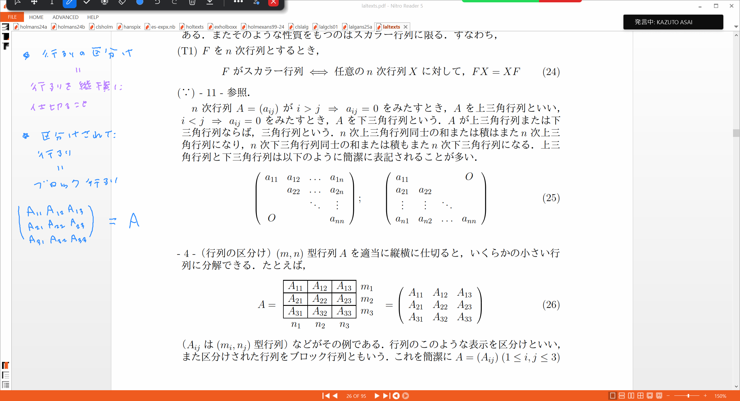 Slide 4