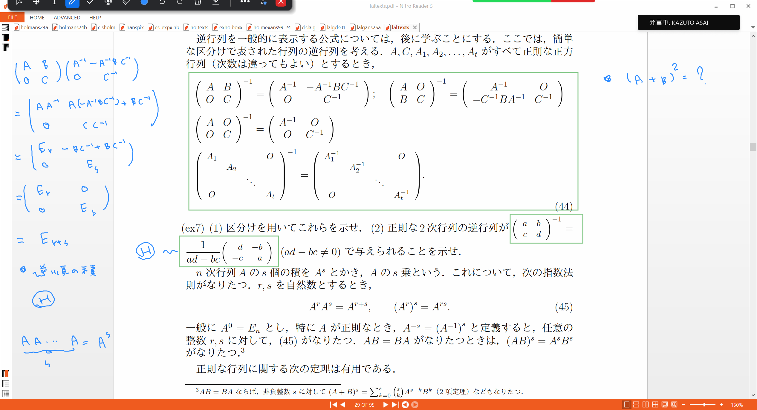 Slide 41