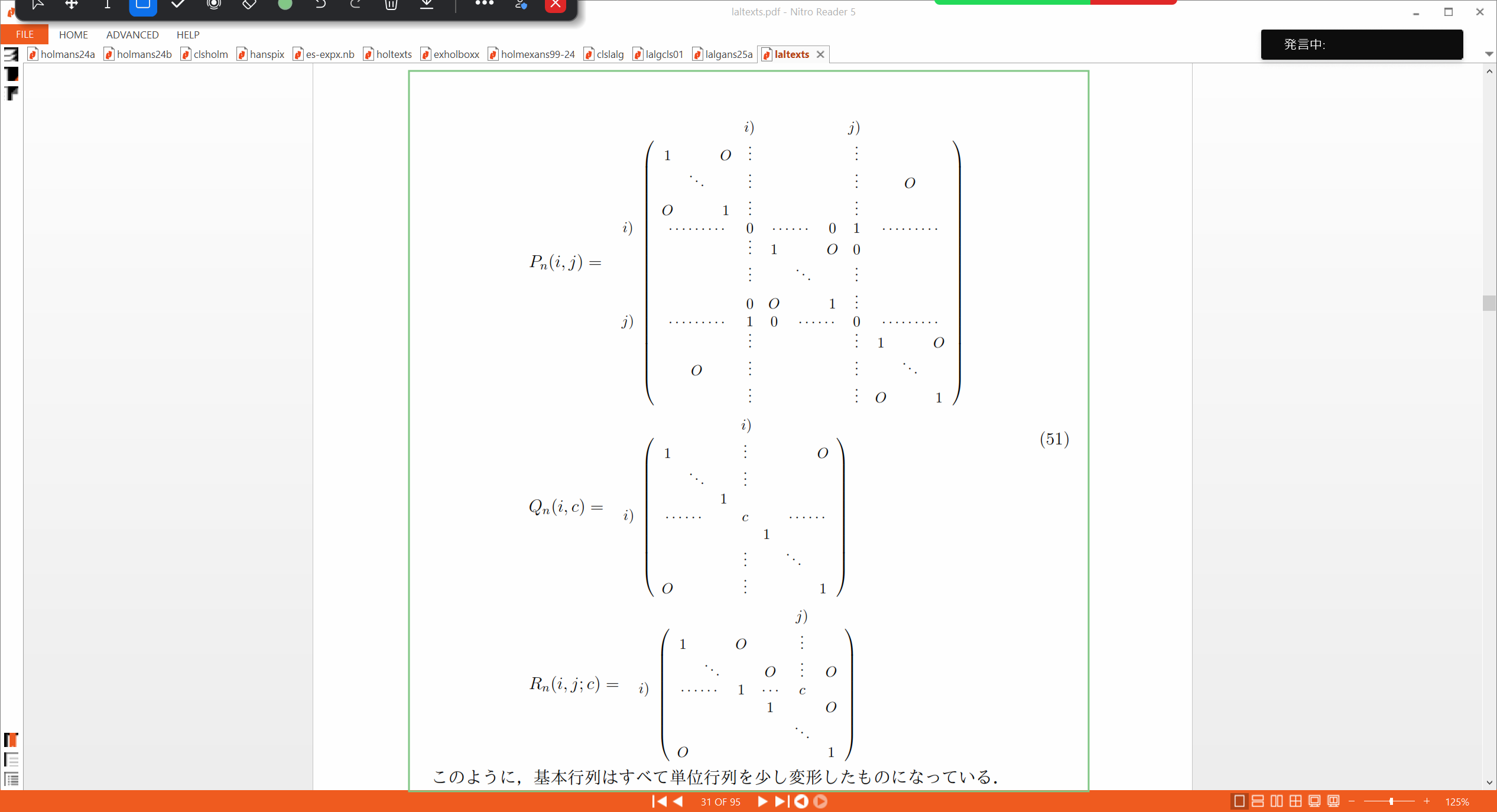 Slide 47
