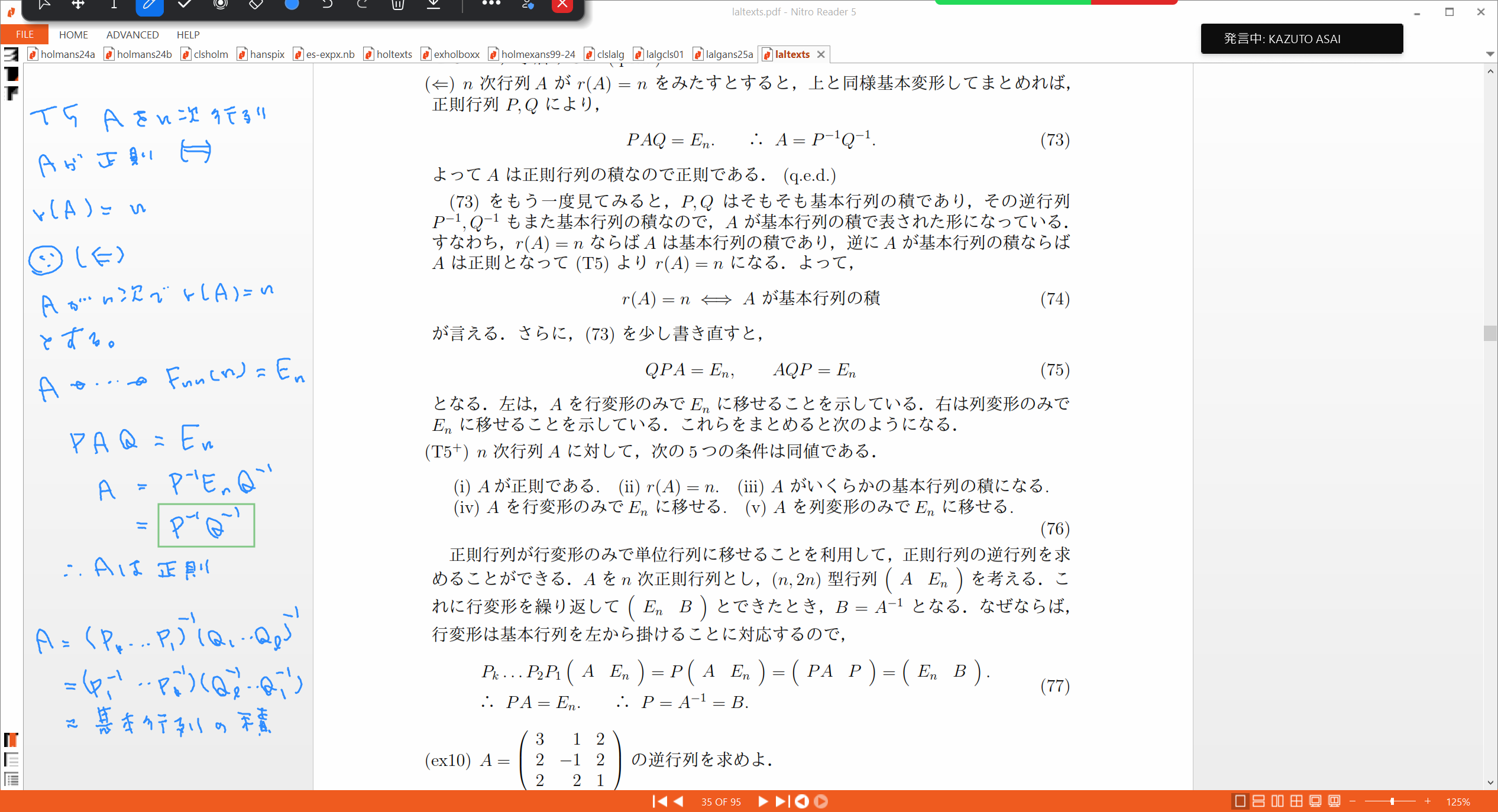 Slide 42