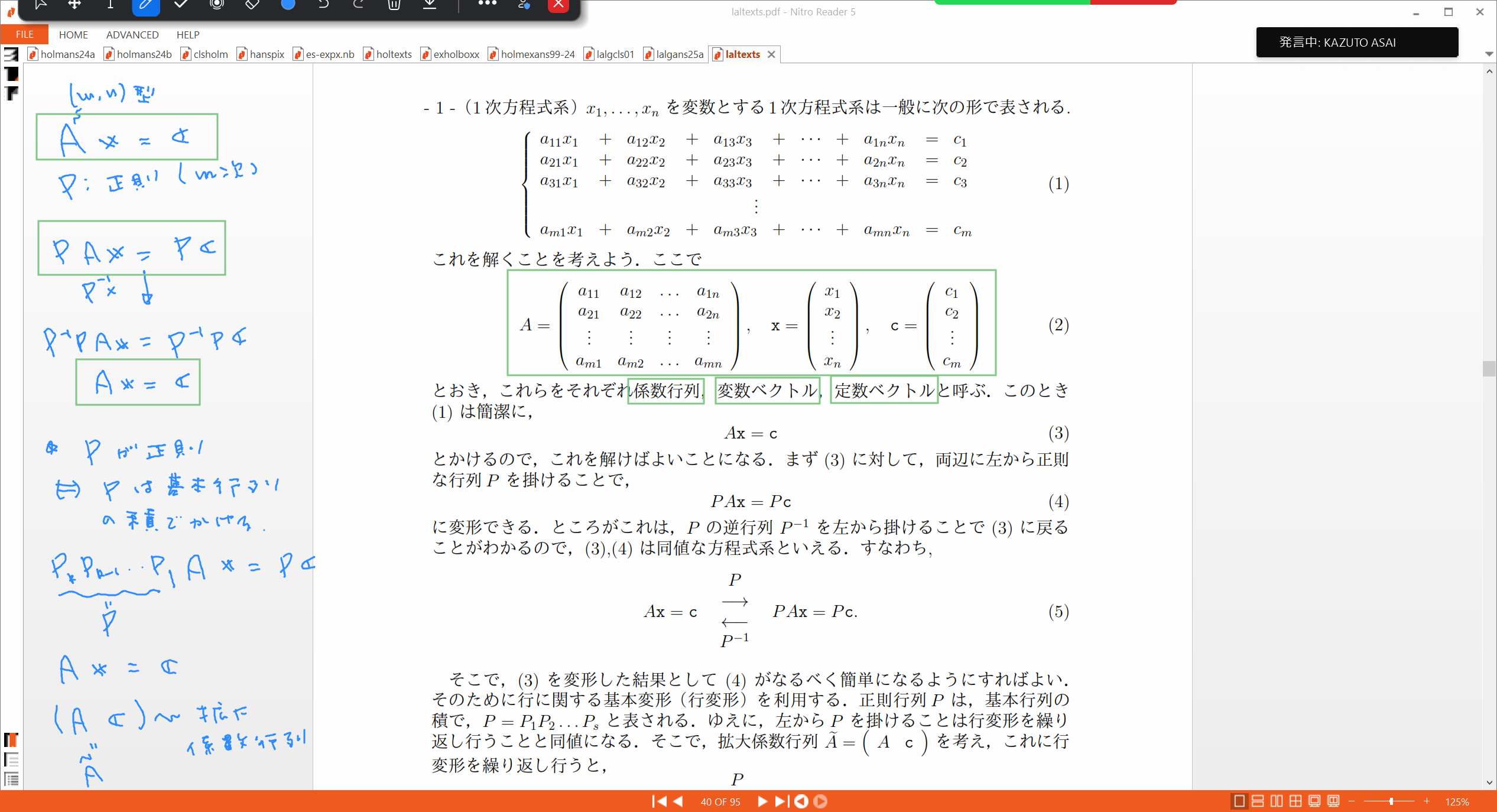 Slide 11