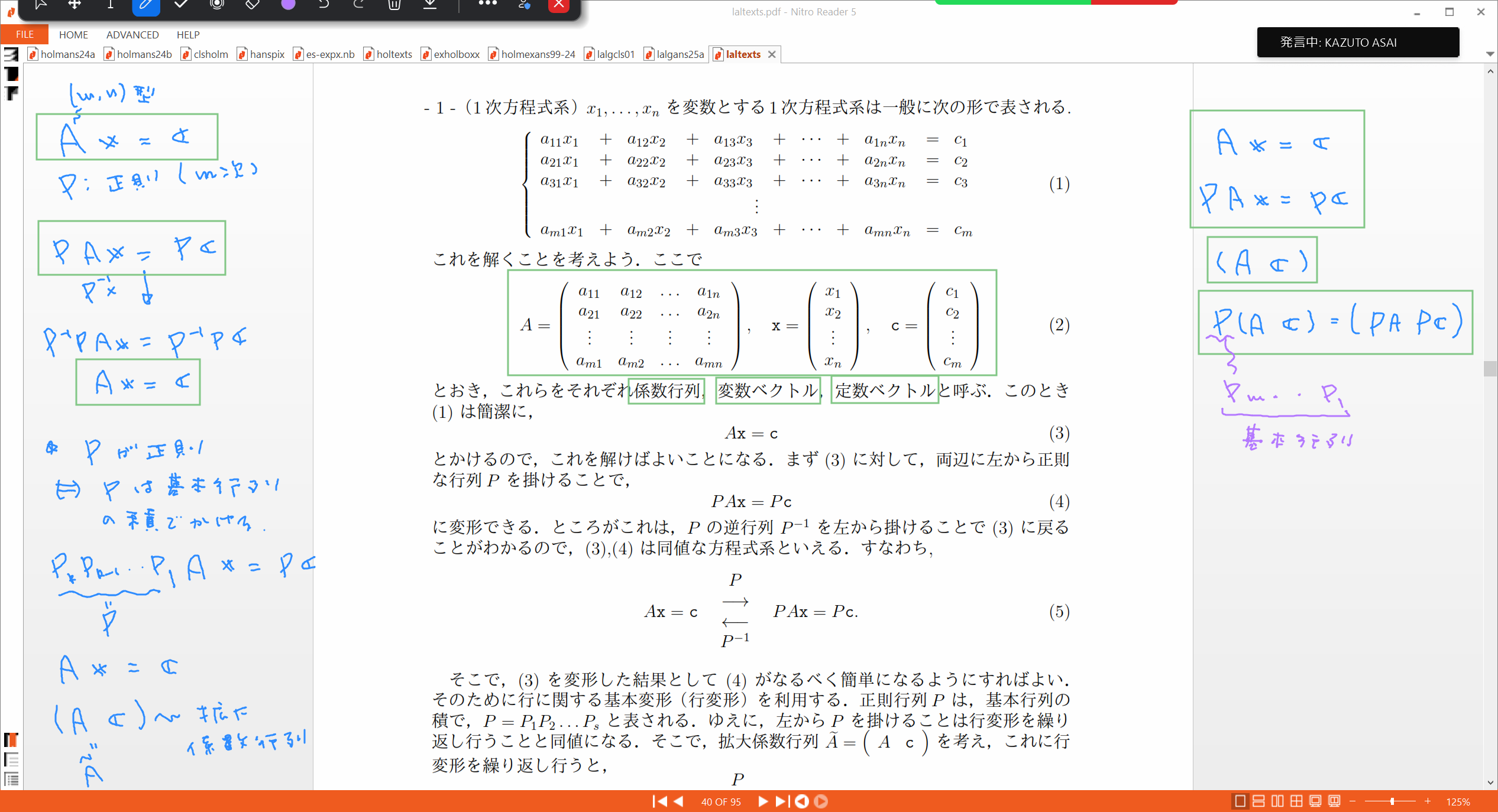 Slide 14
