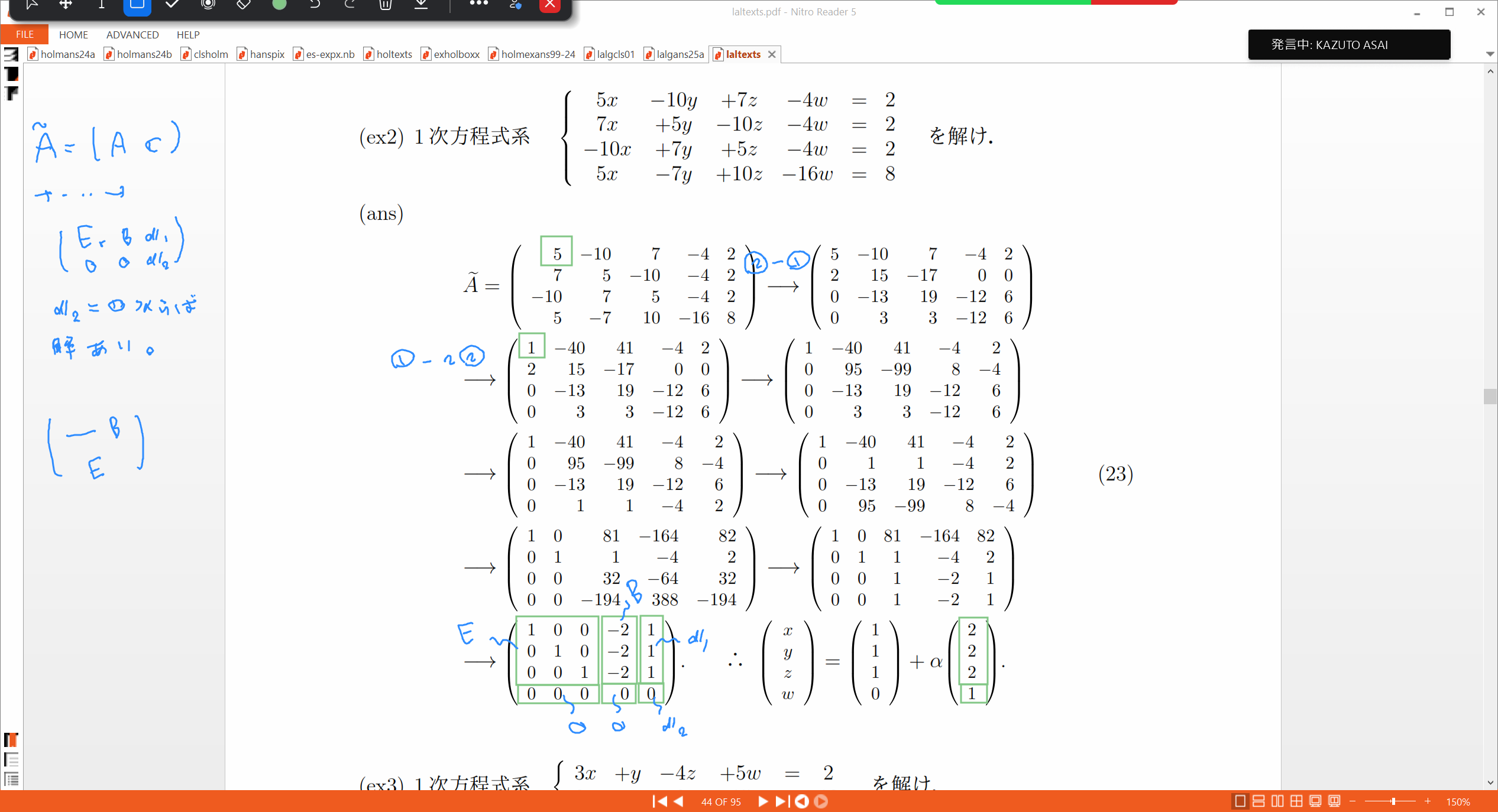 Slide 12