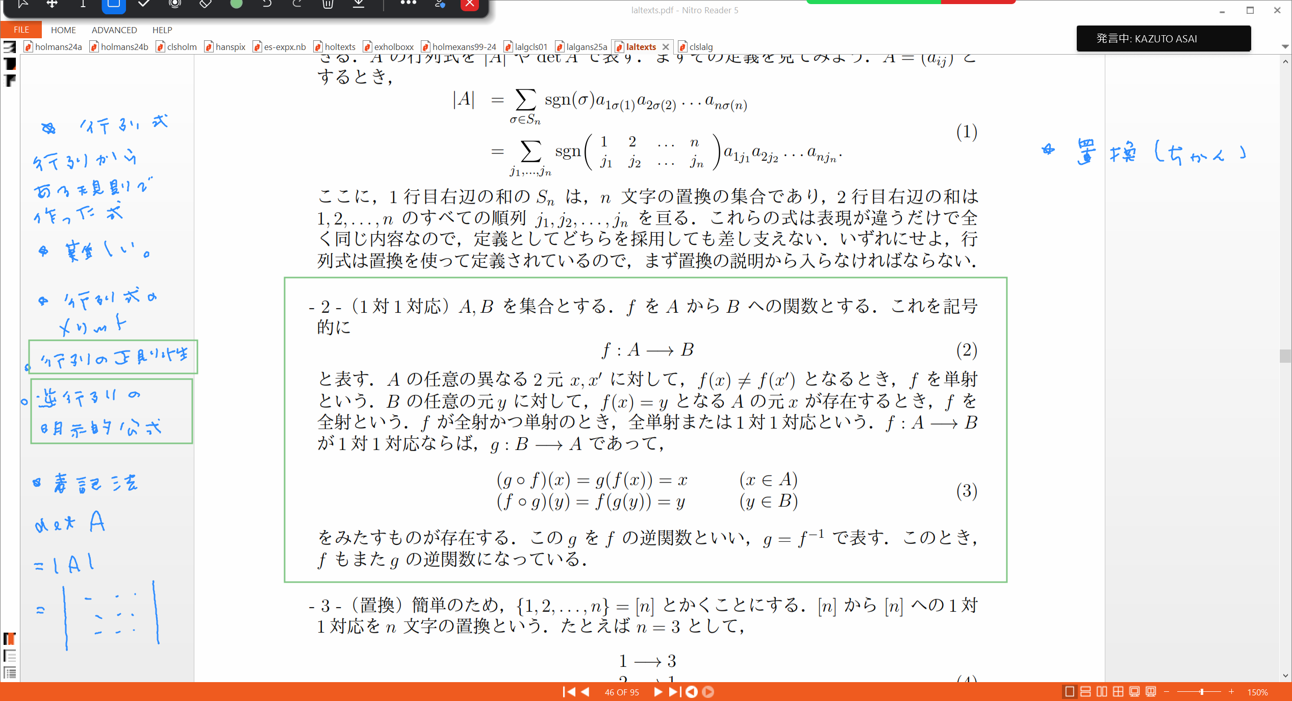 Slide 37