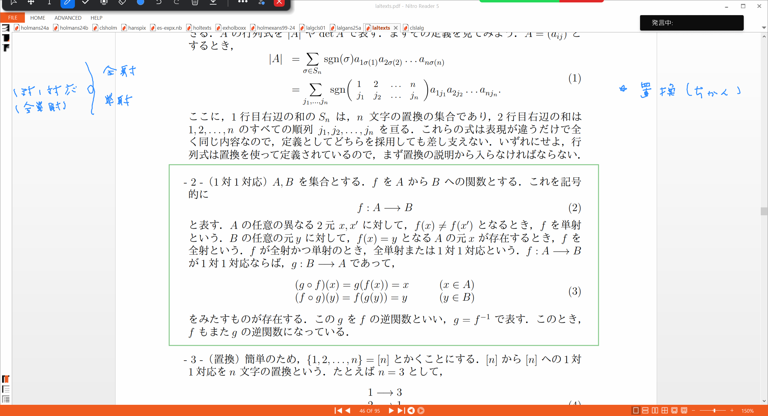 Slide 38