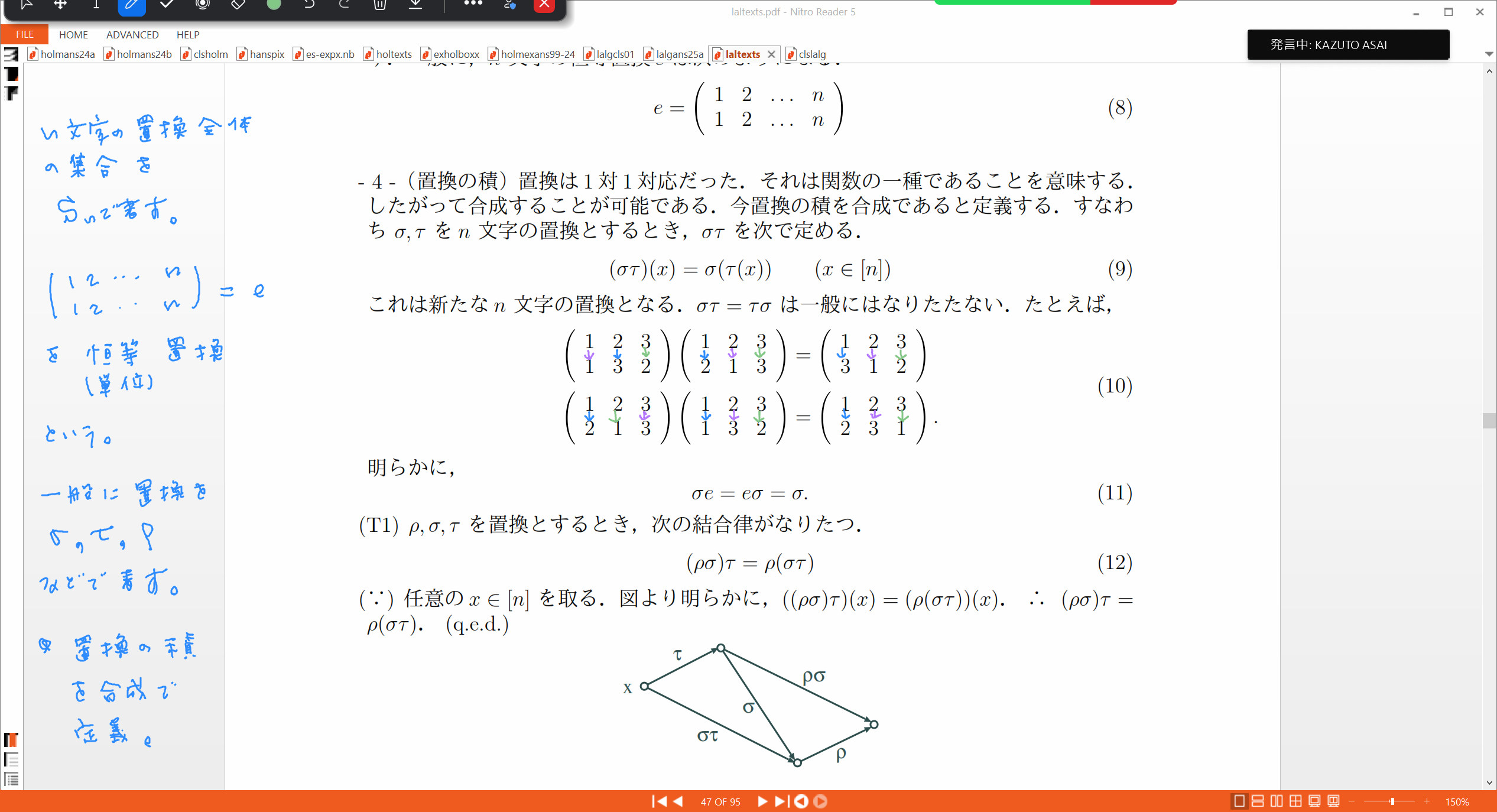 Slide 52