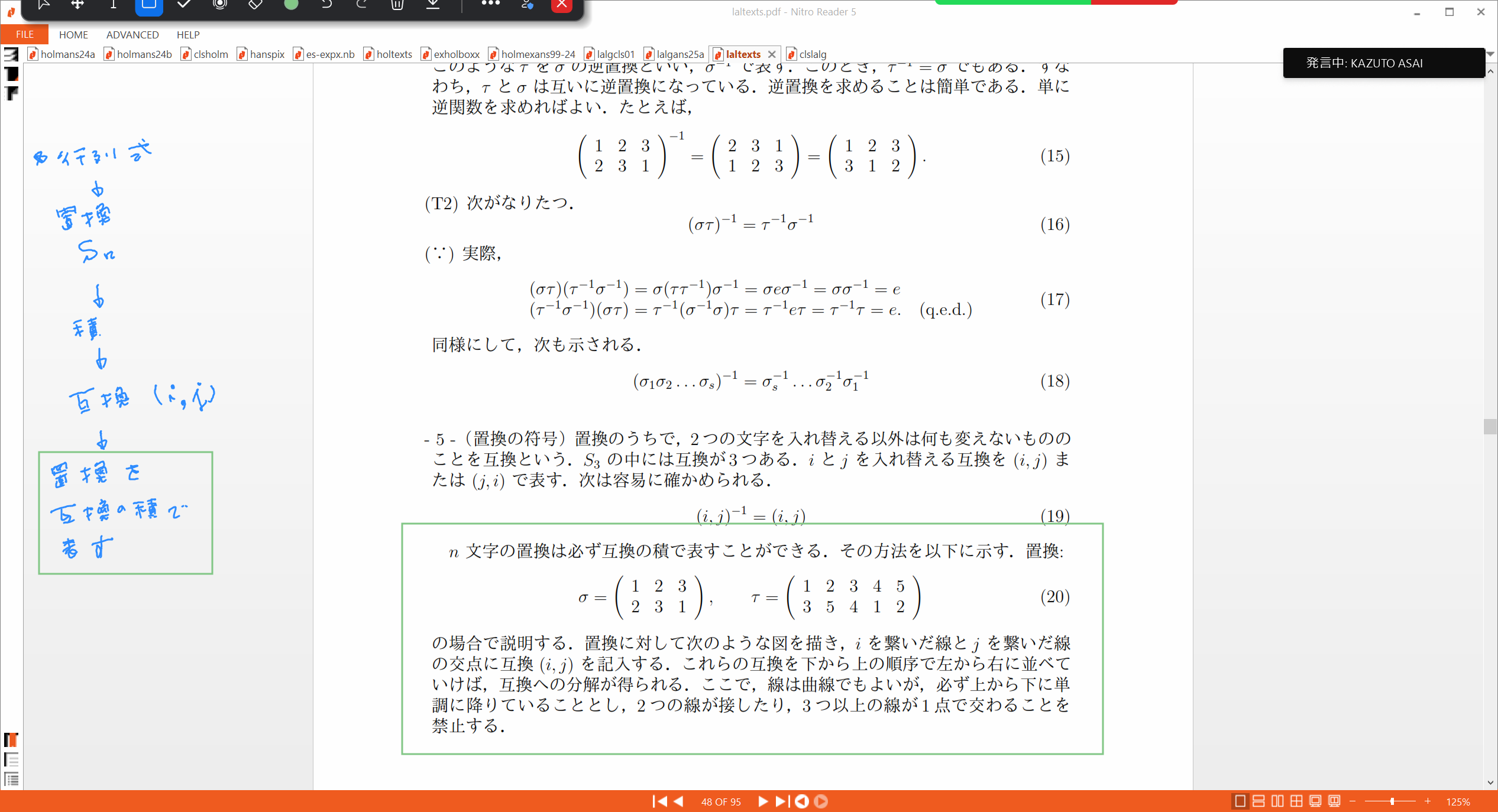 Slide 6
