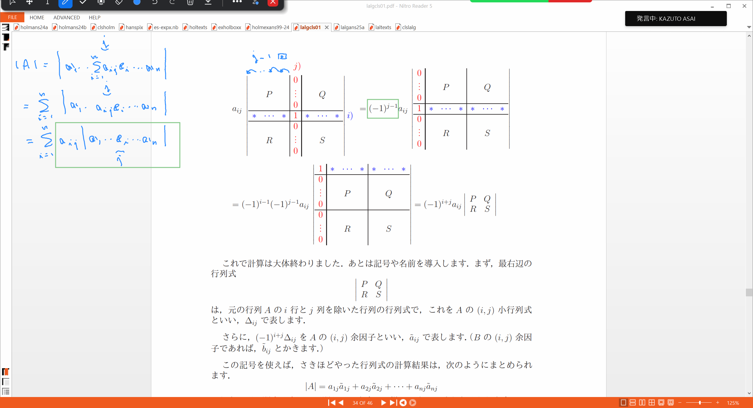 Slide 52
