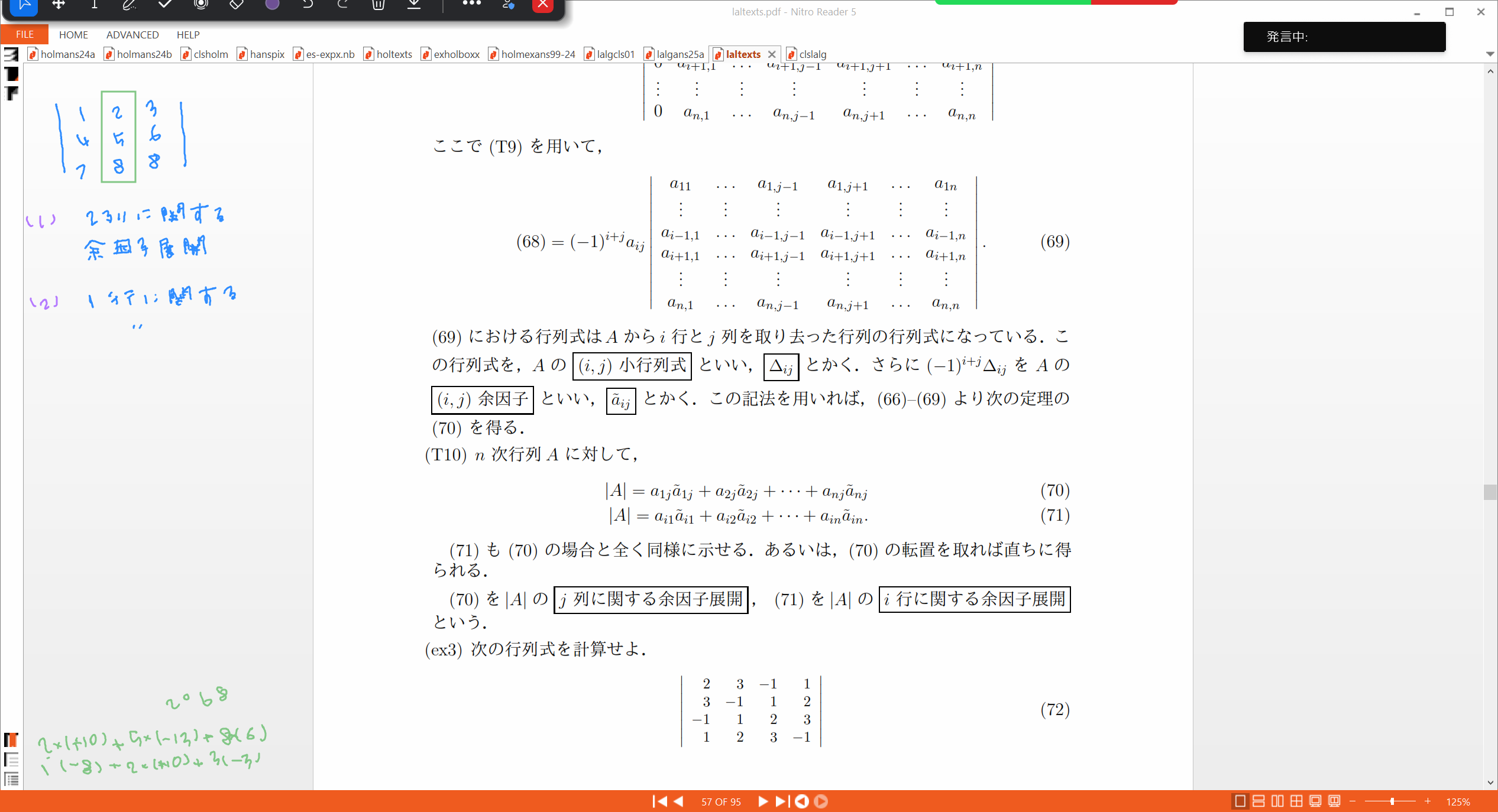 Slide 61
