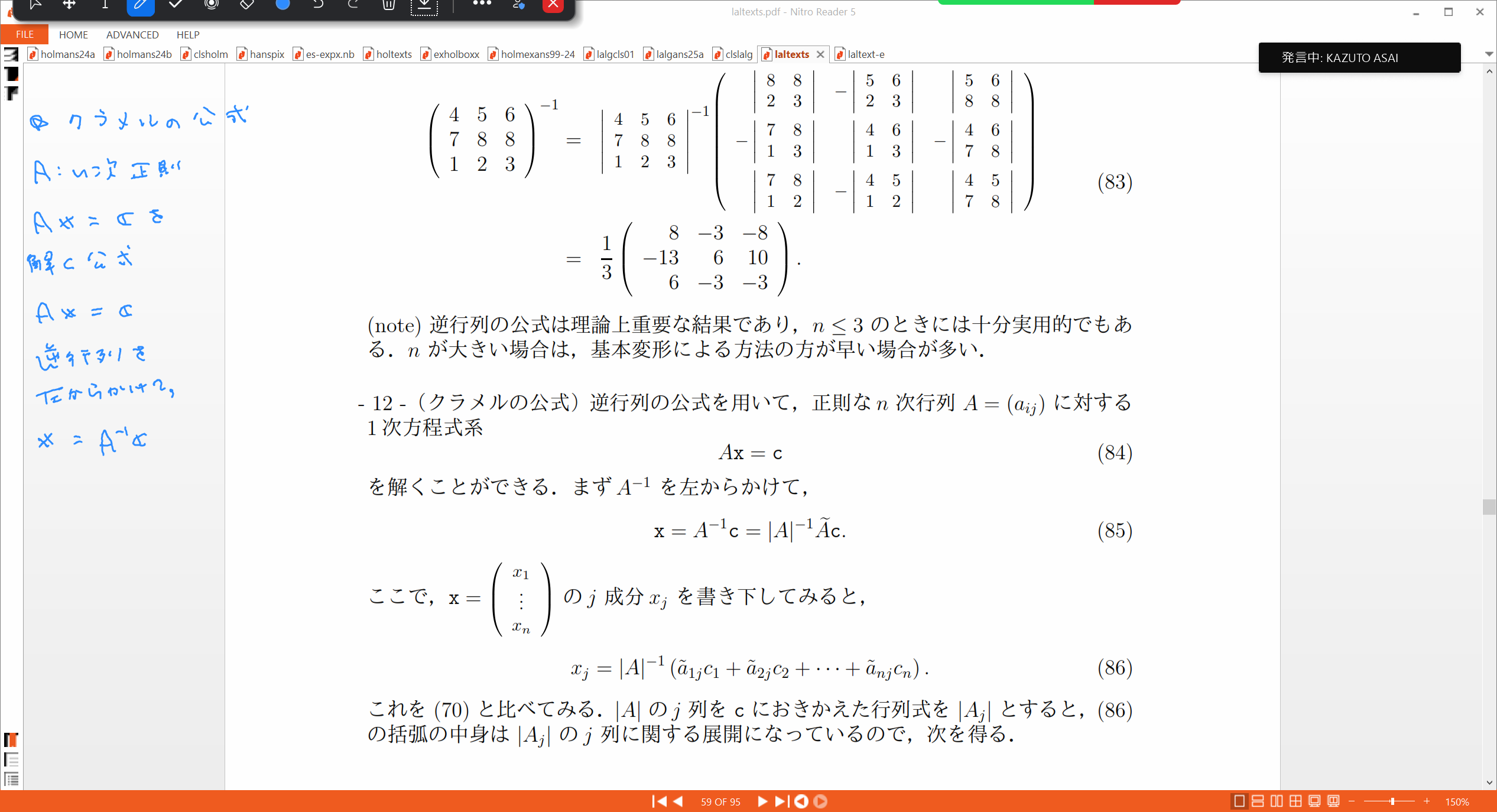 Slide 19