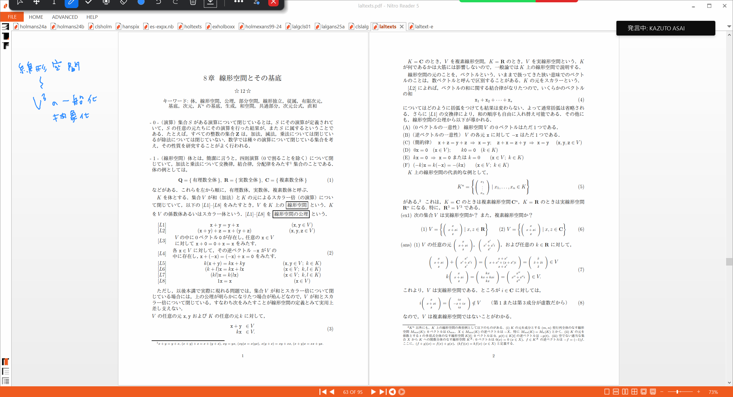 Slide 31
