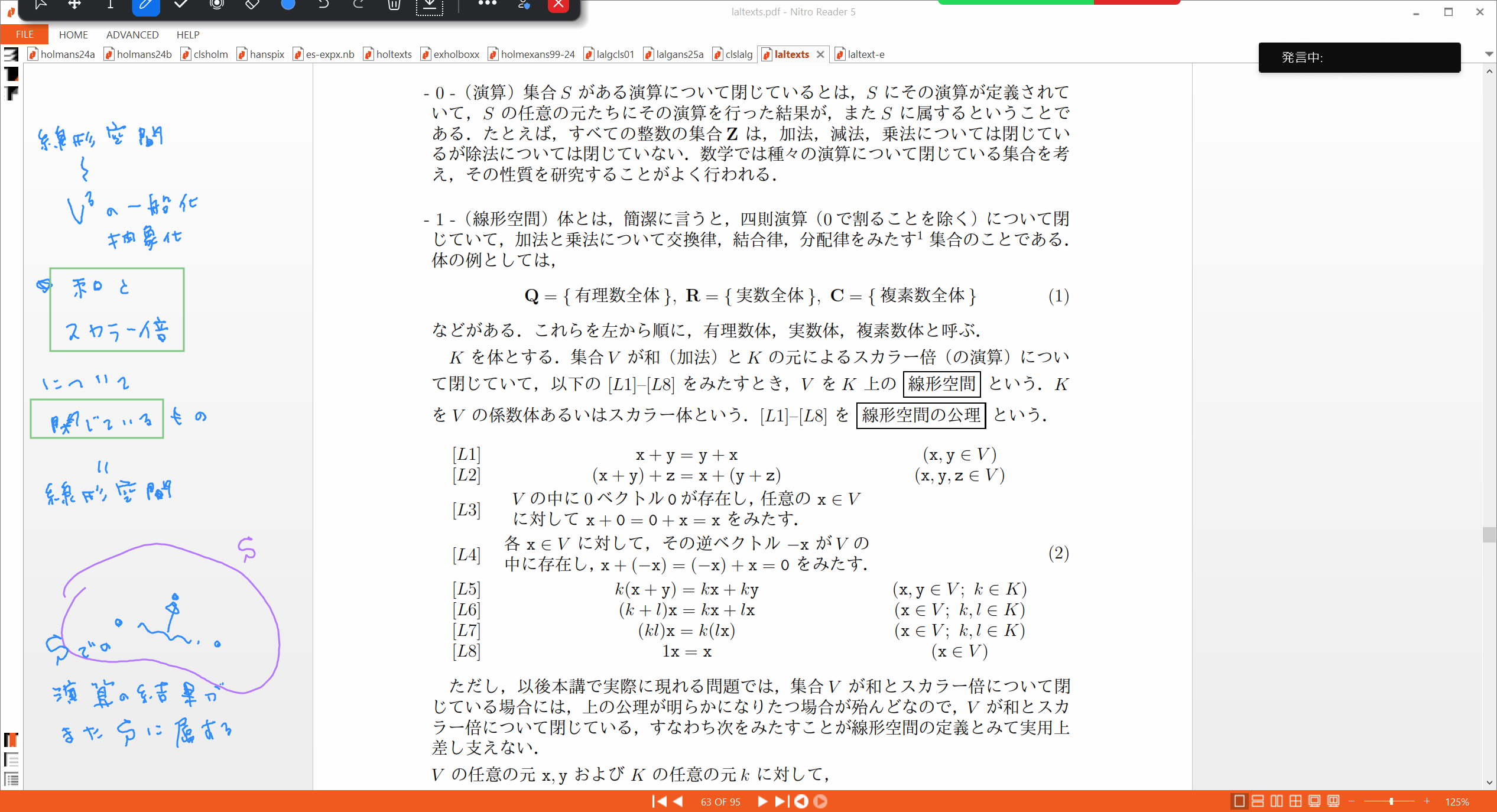 Slide 36