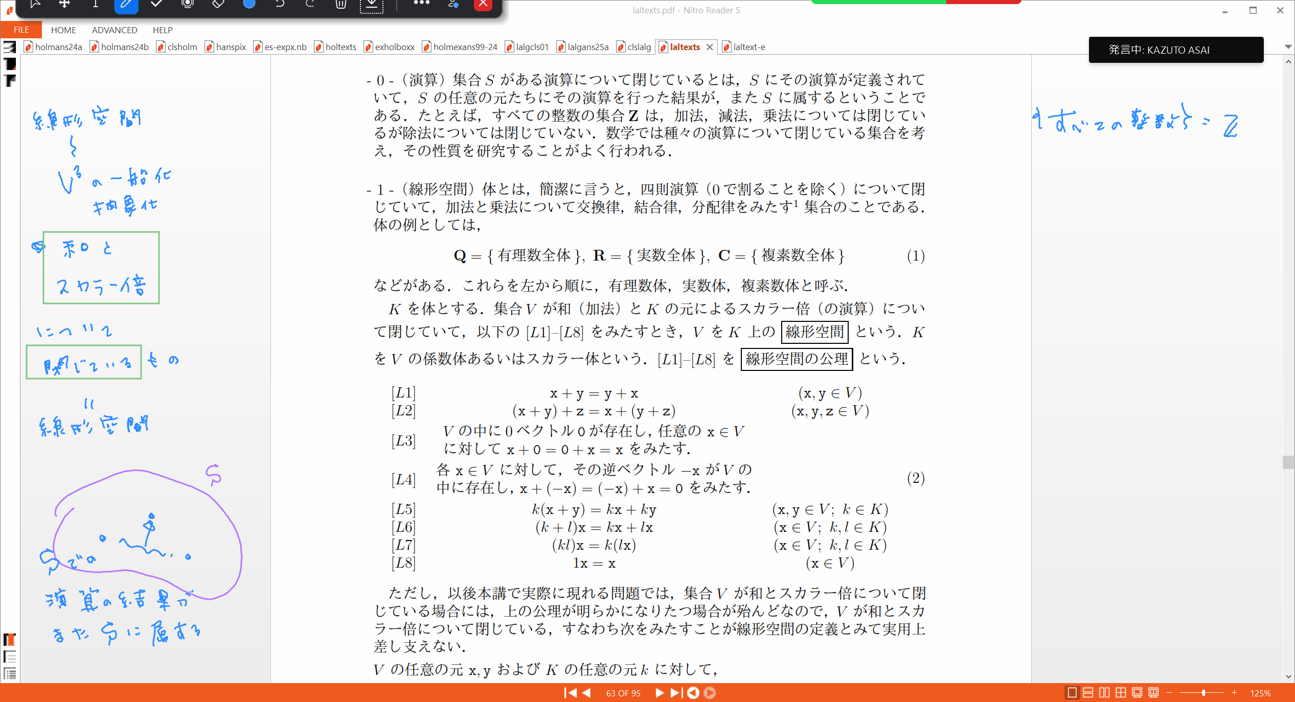 Slide 37