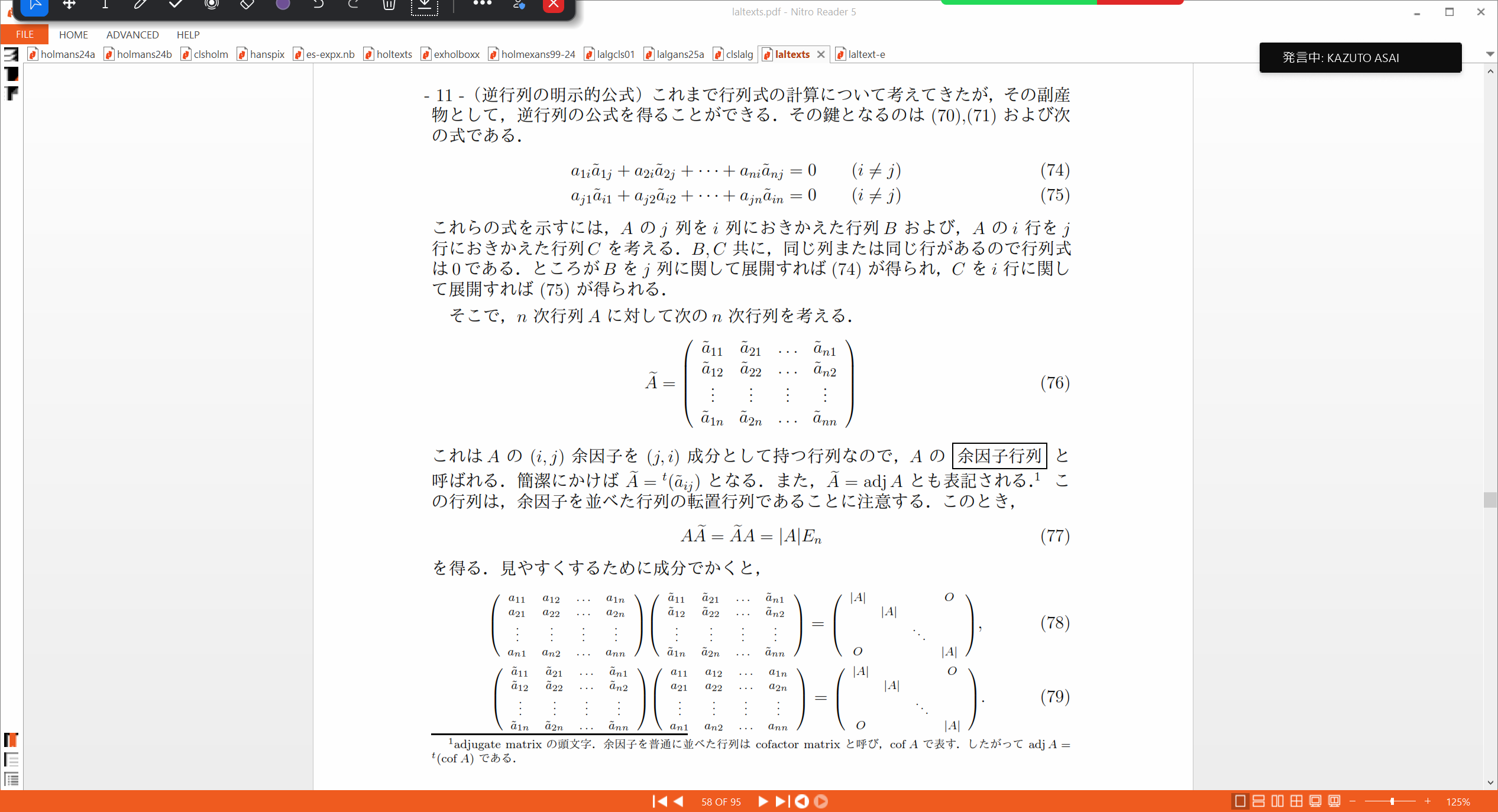 Slide 6
