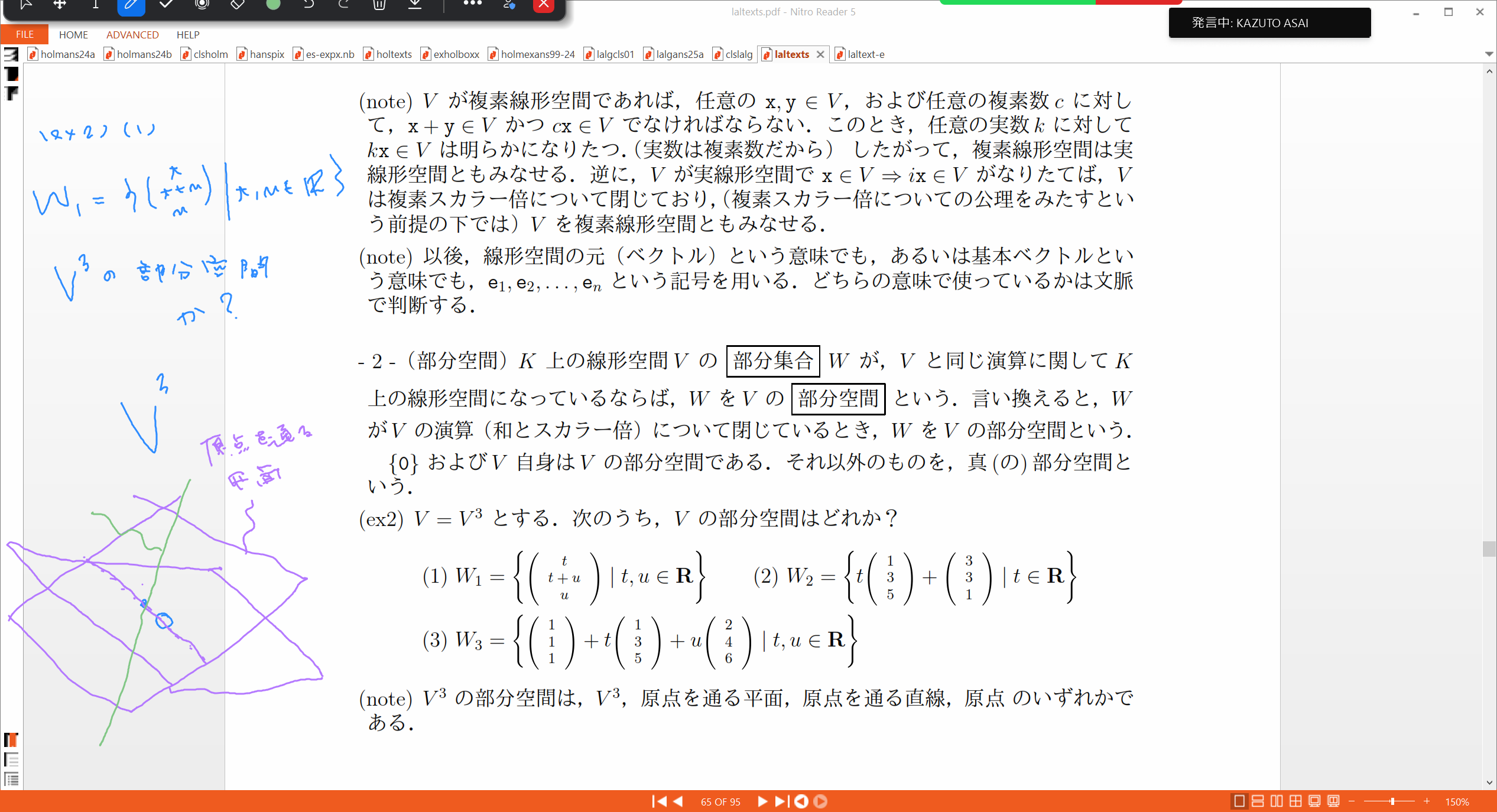 Slide 22