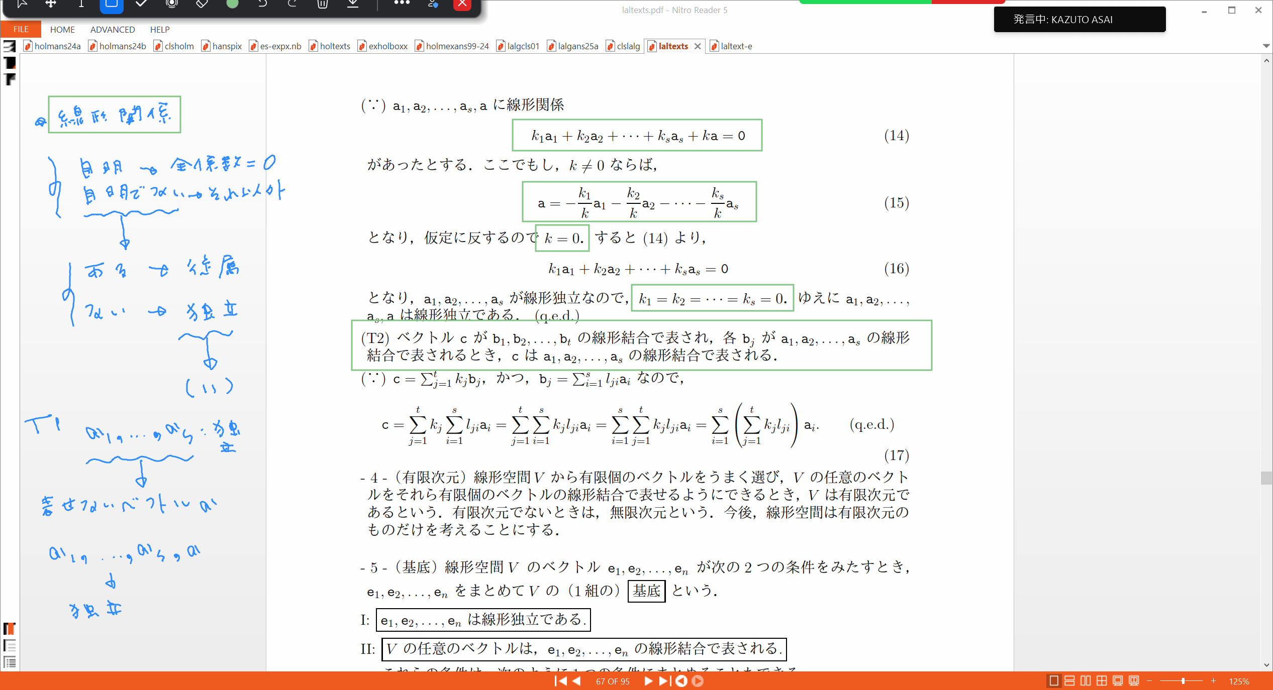 Slide 41
