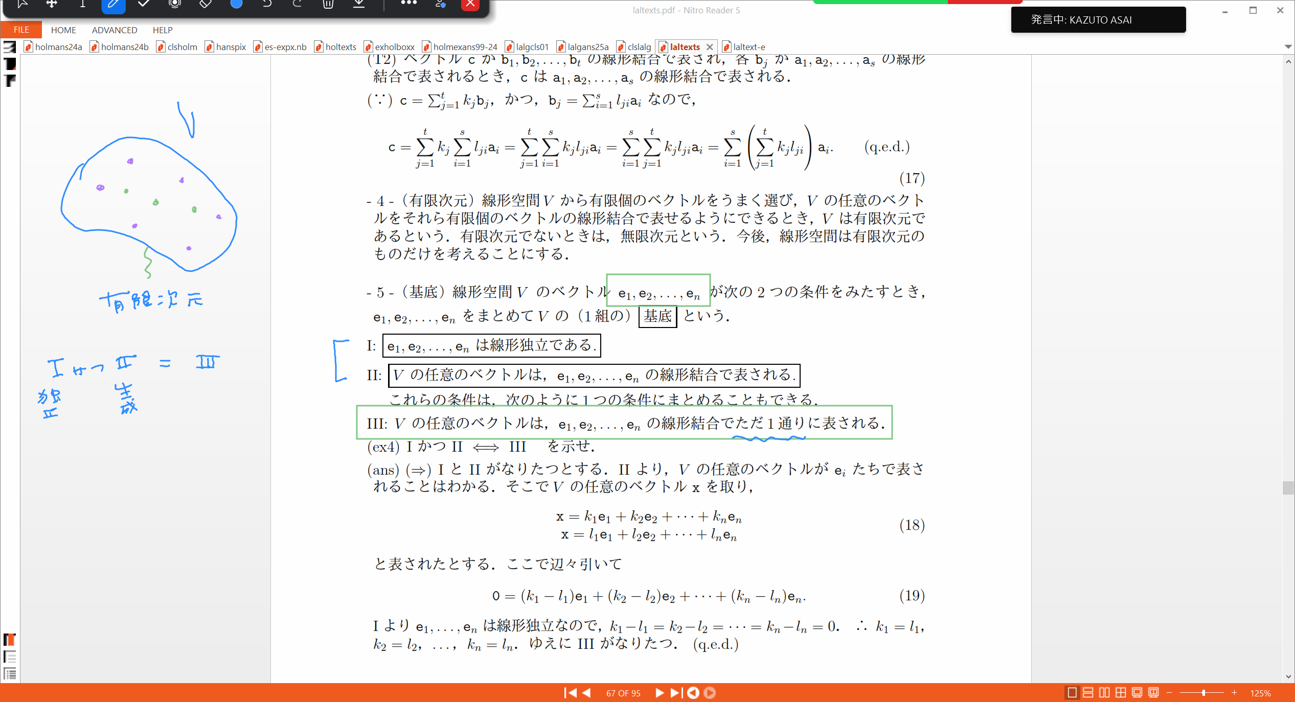 Slide 45