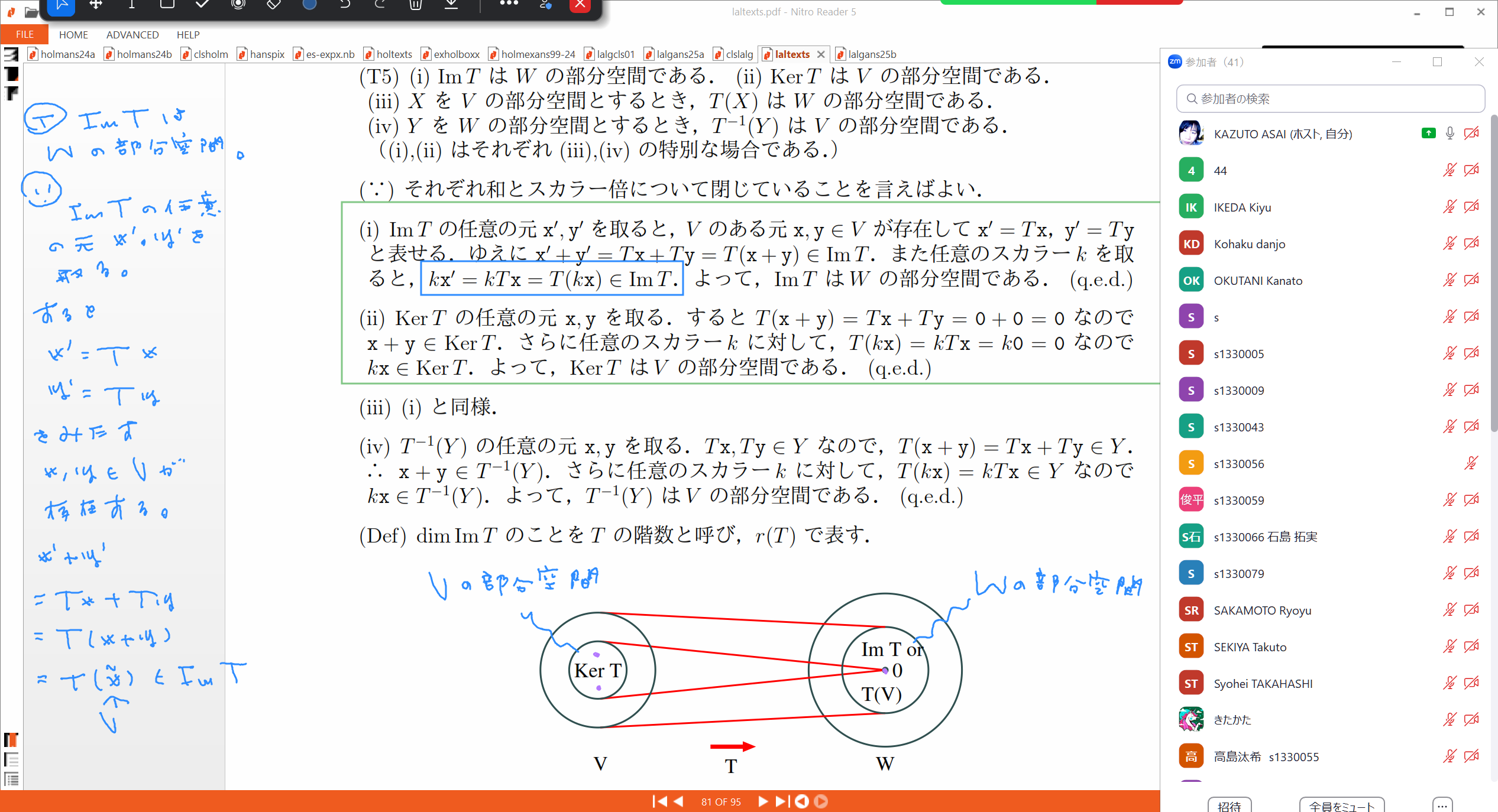 Slide 25