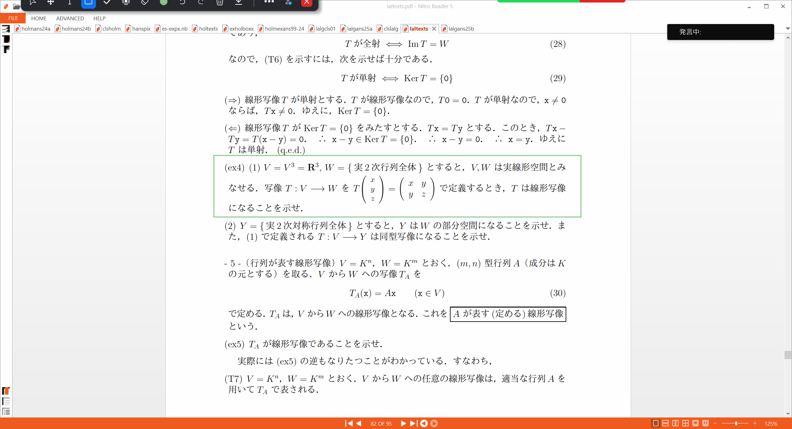 Slide 26