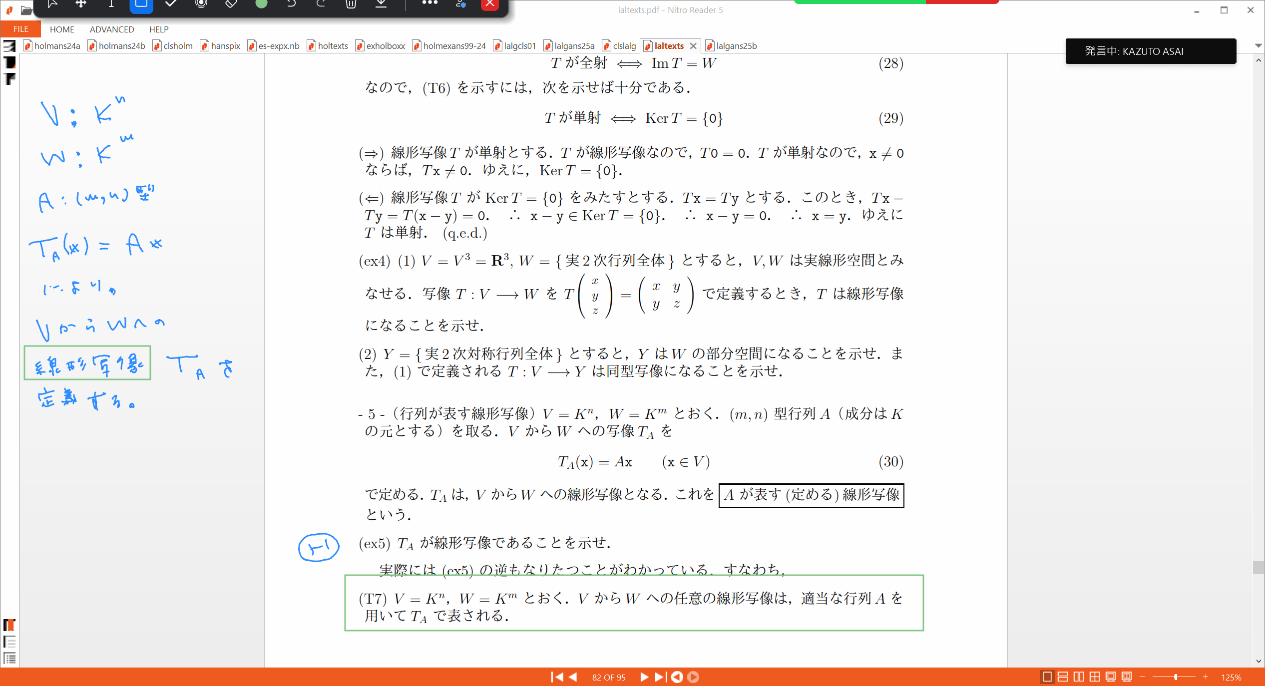 Slide 31