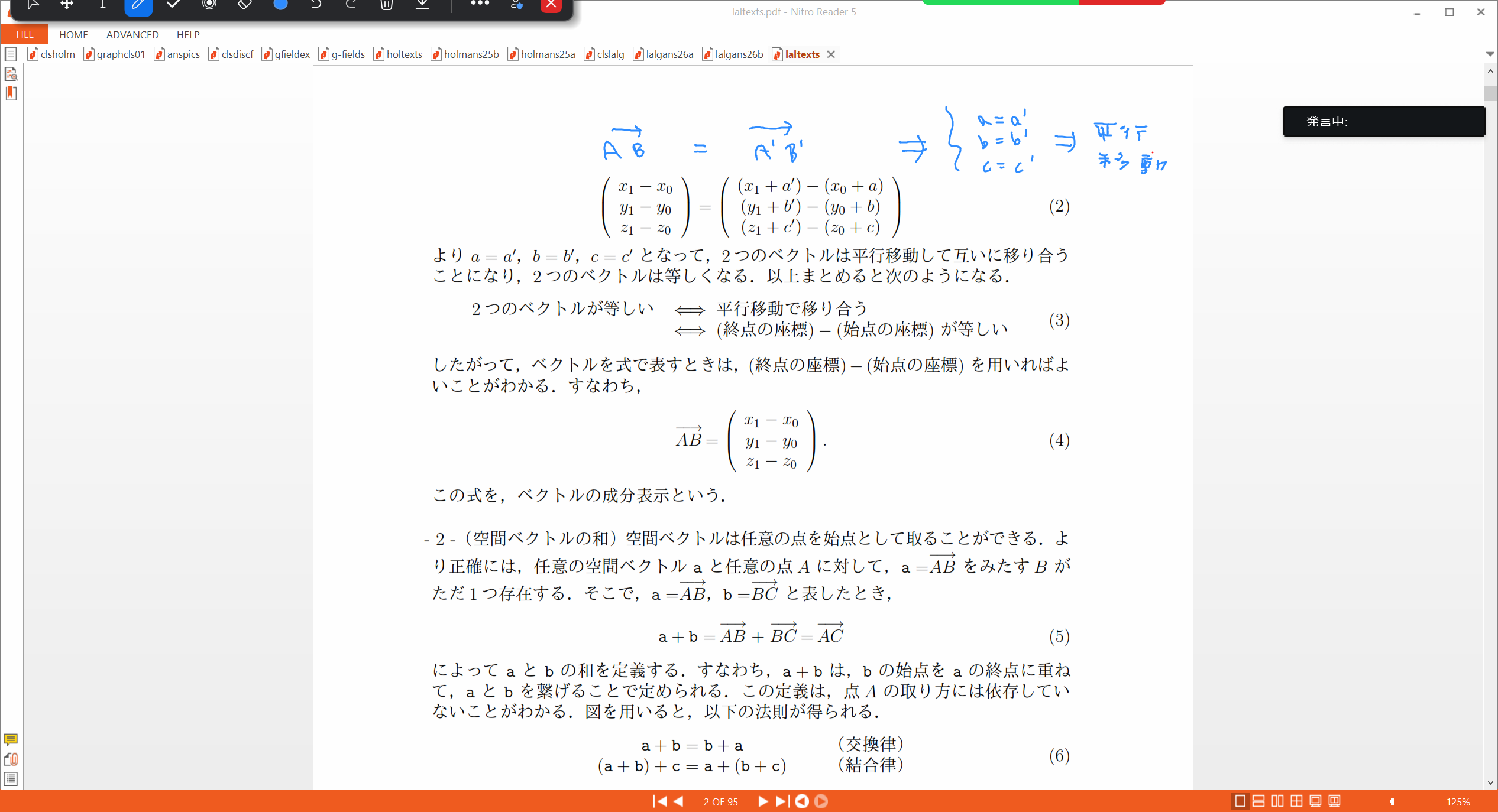 Slide 10