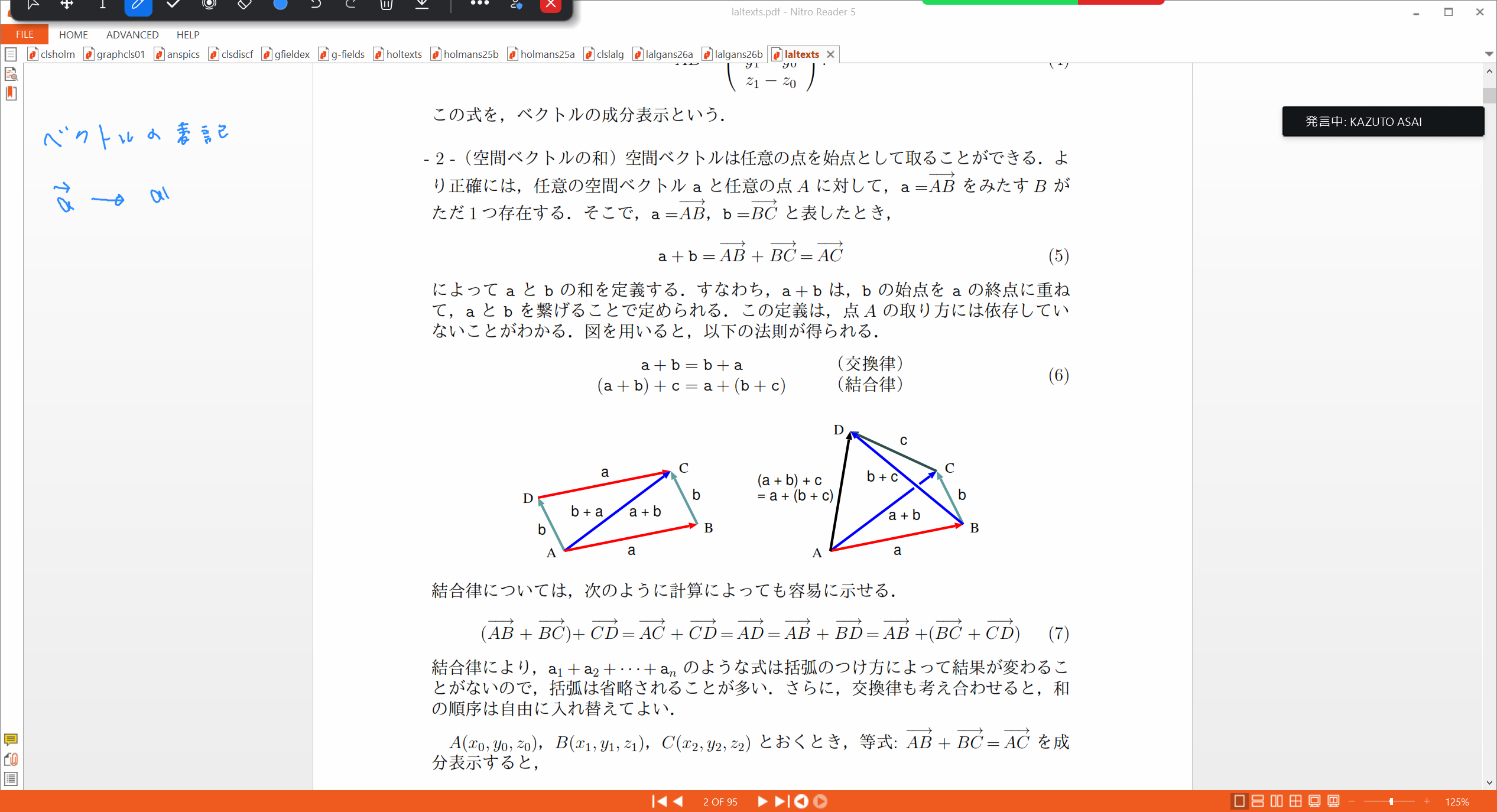 Slide 13