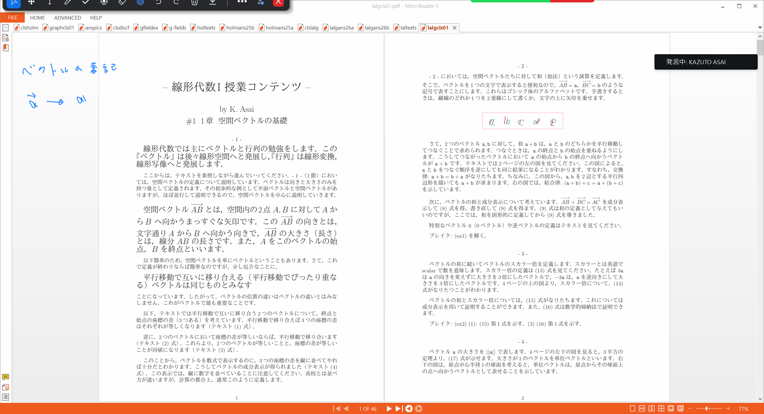 Slide 14