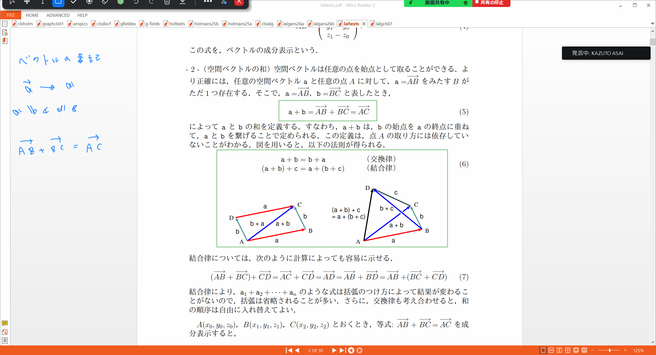 Slide 18