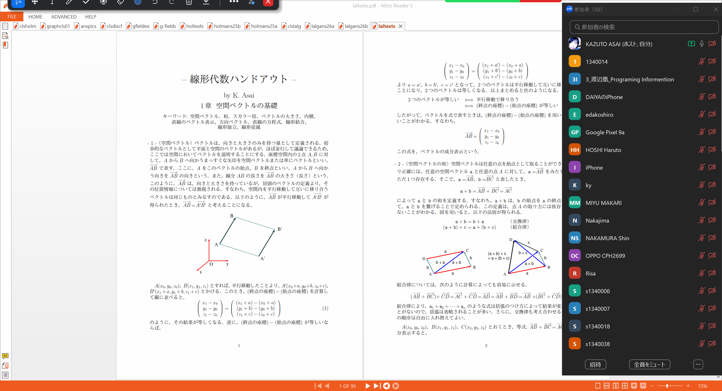 Slide 2