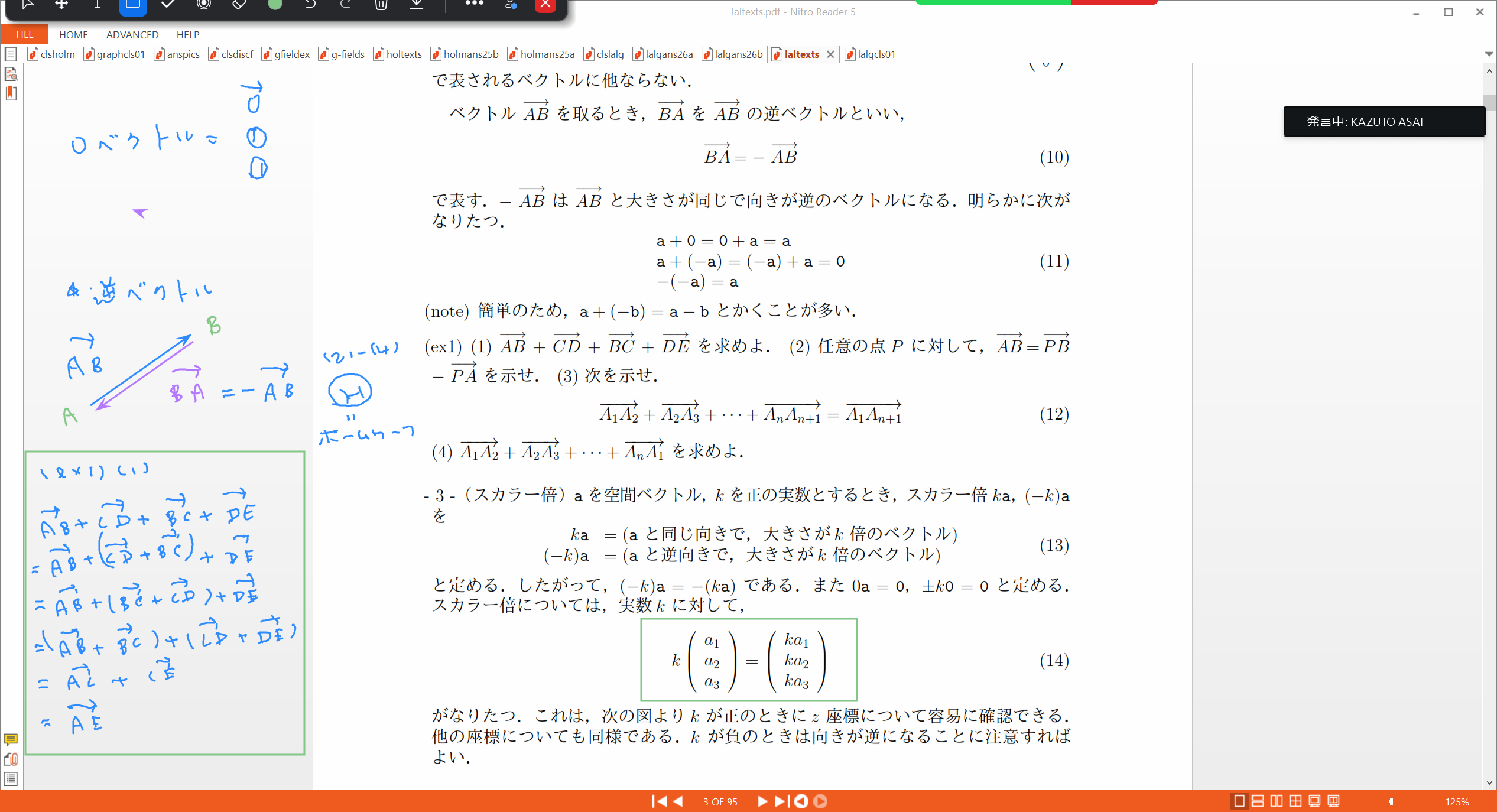 Slide 28