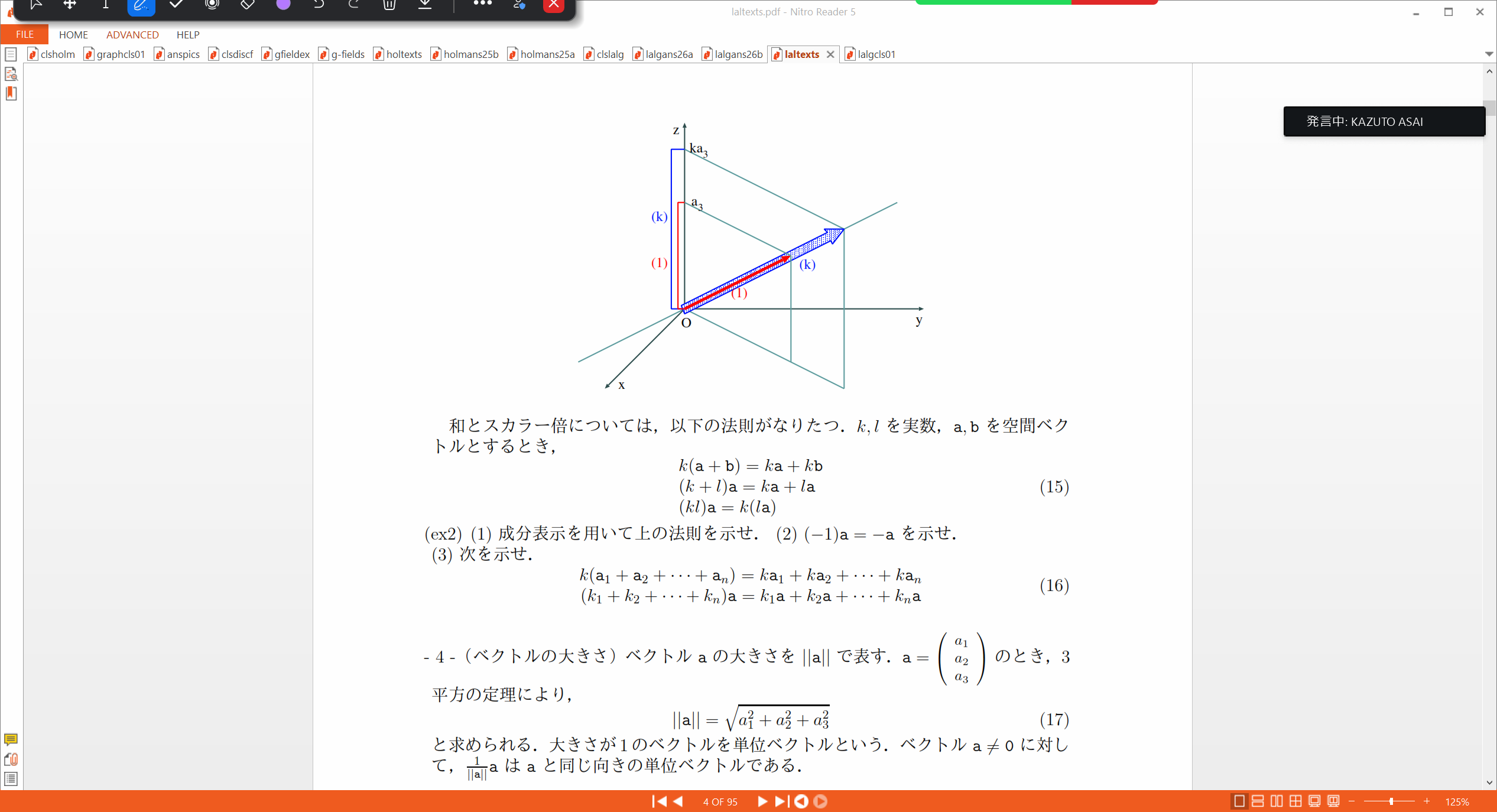 Slide 29