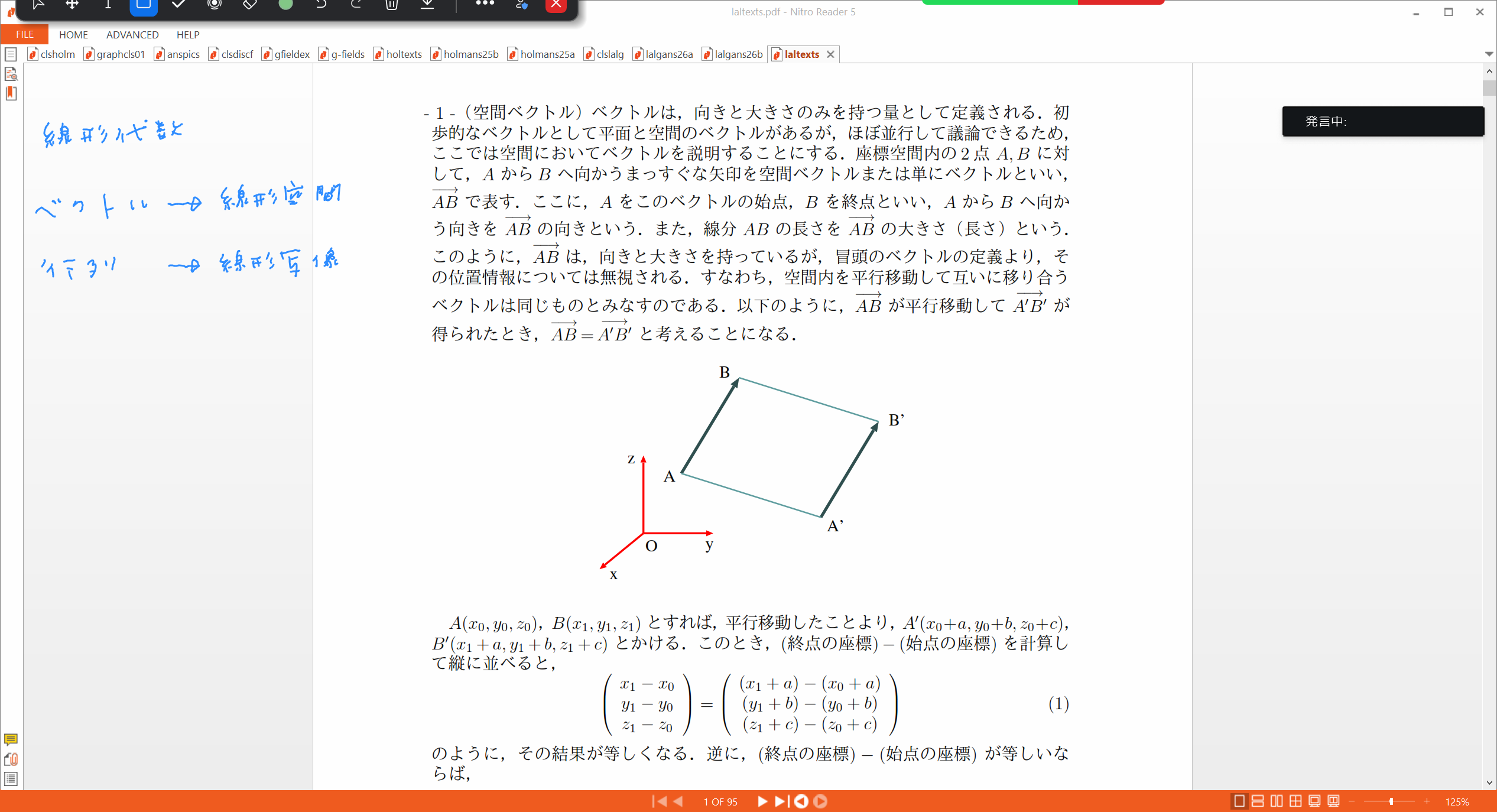 Slide 3