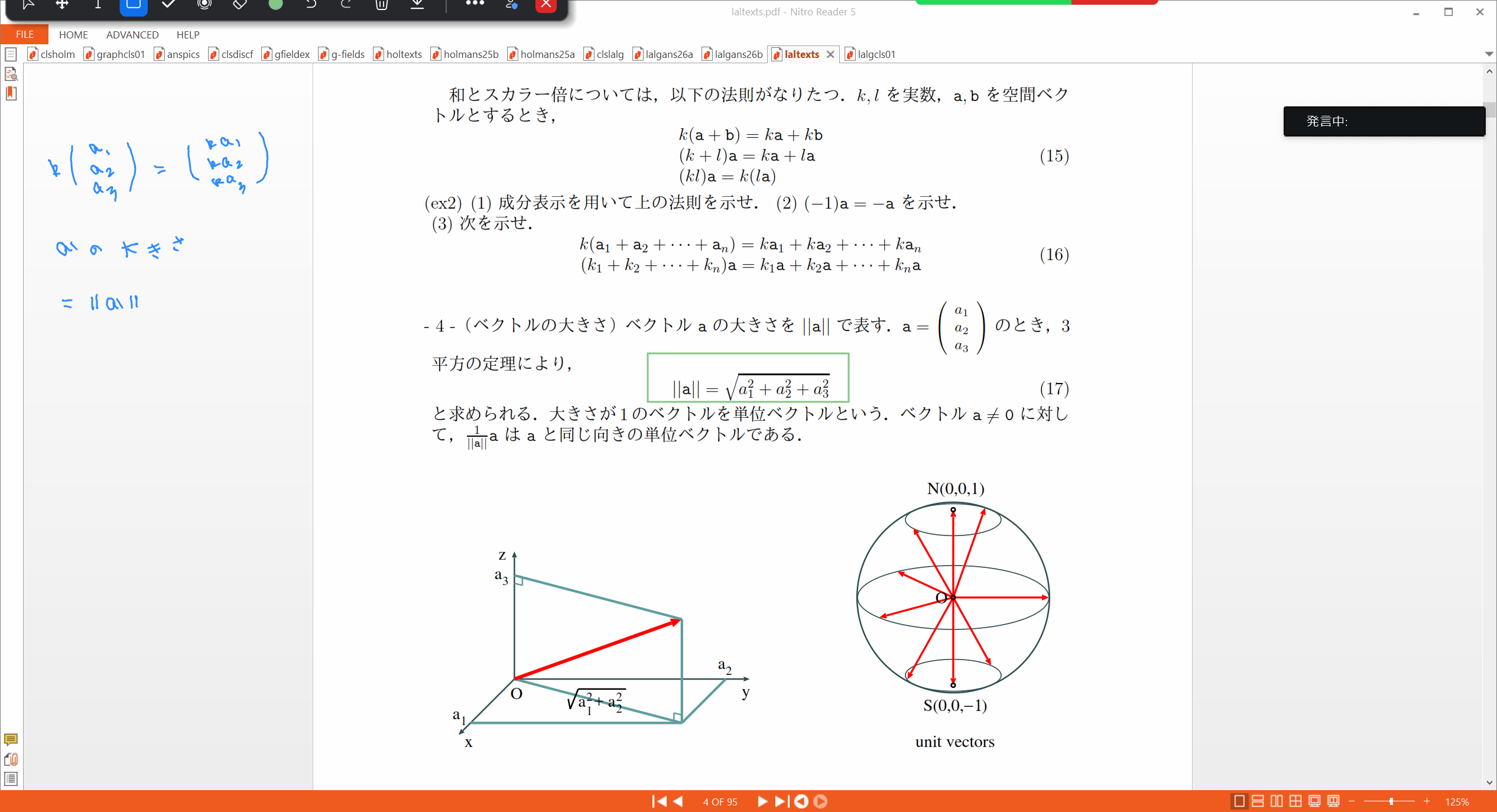 Slide 34