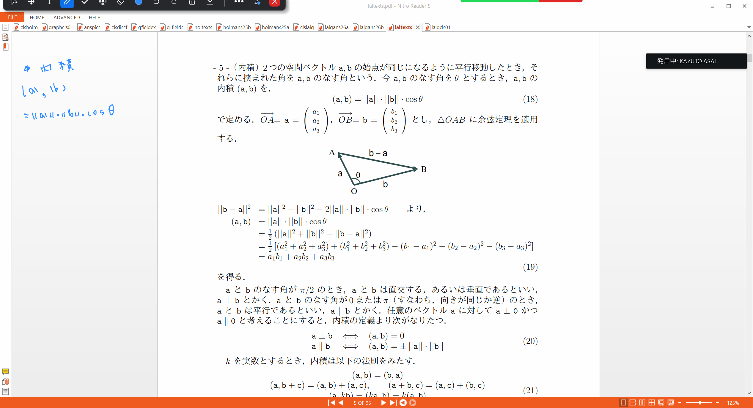 Slide 35