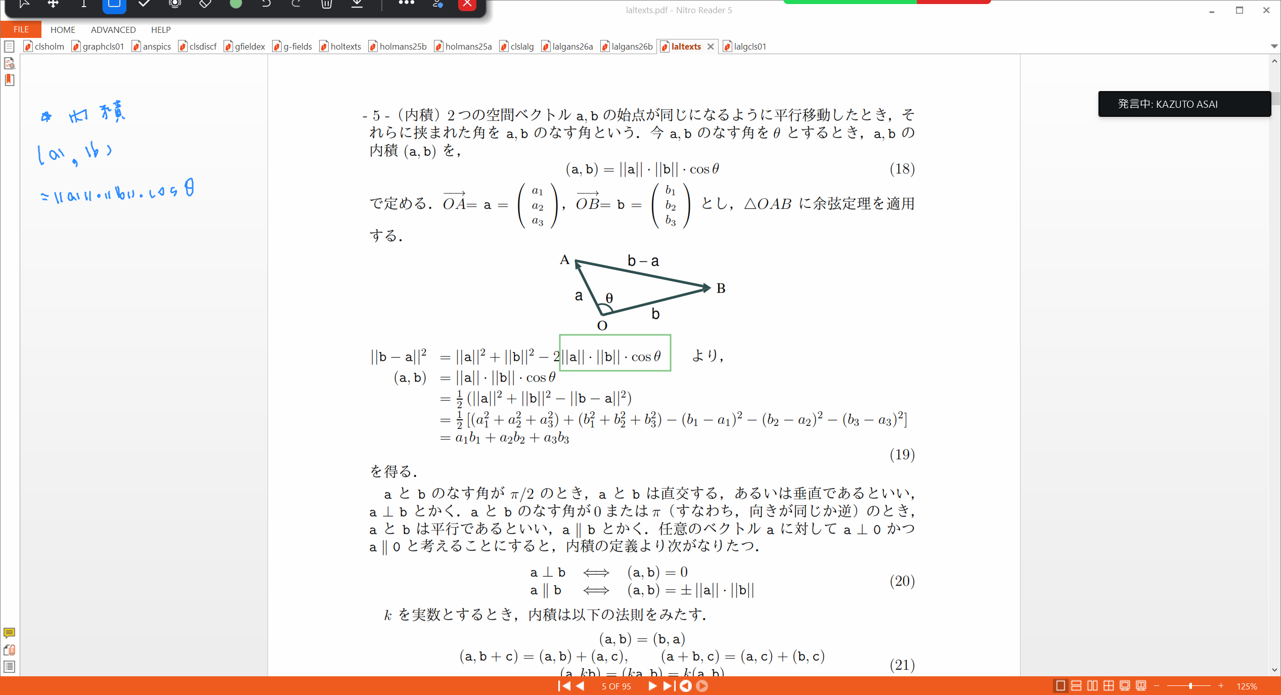 Slide 36