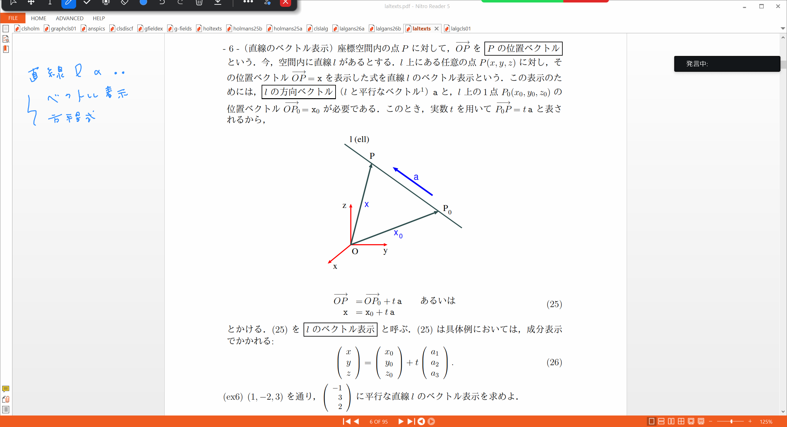 Slide 45