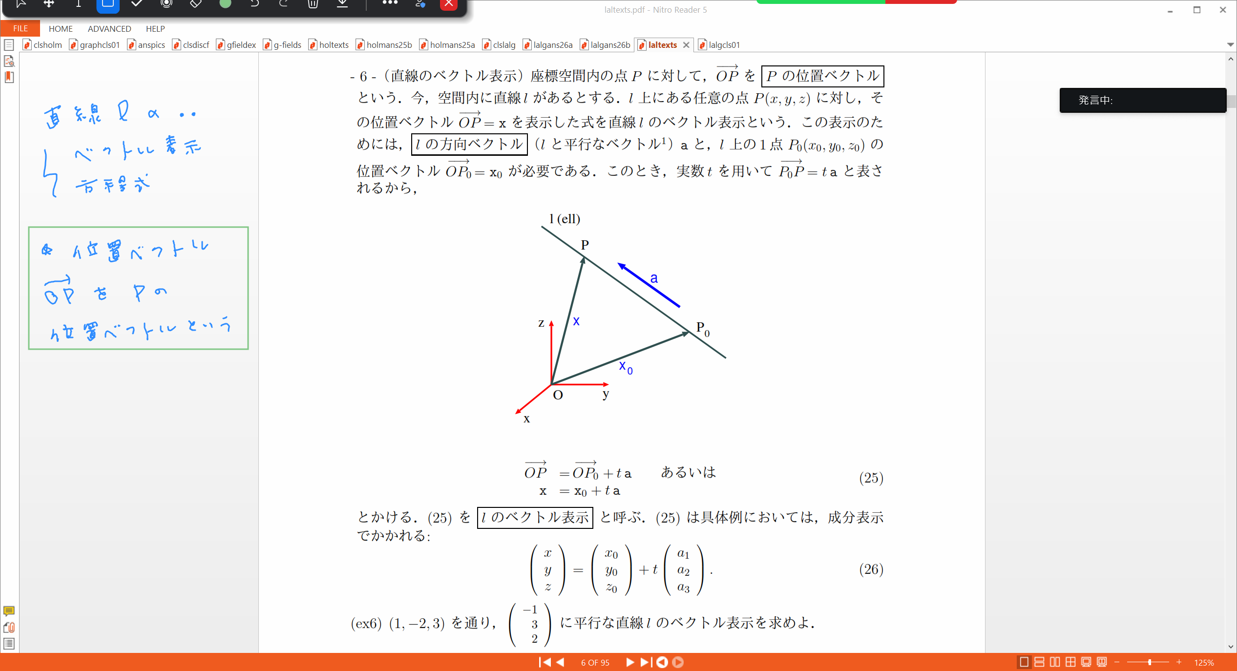 Slide 46