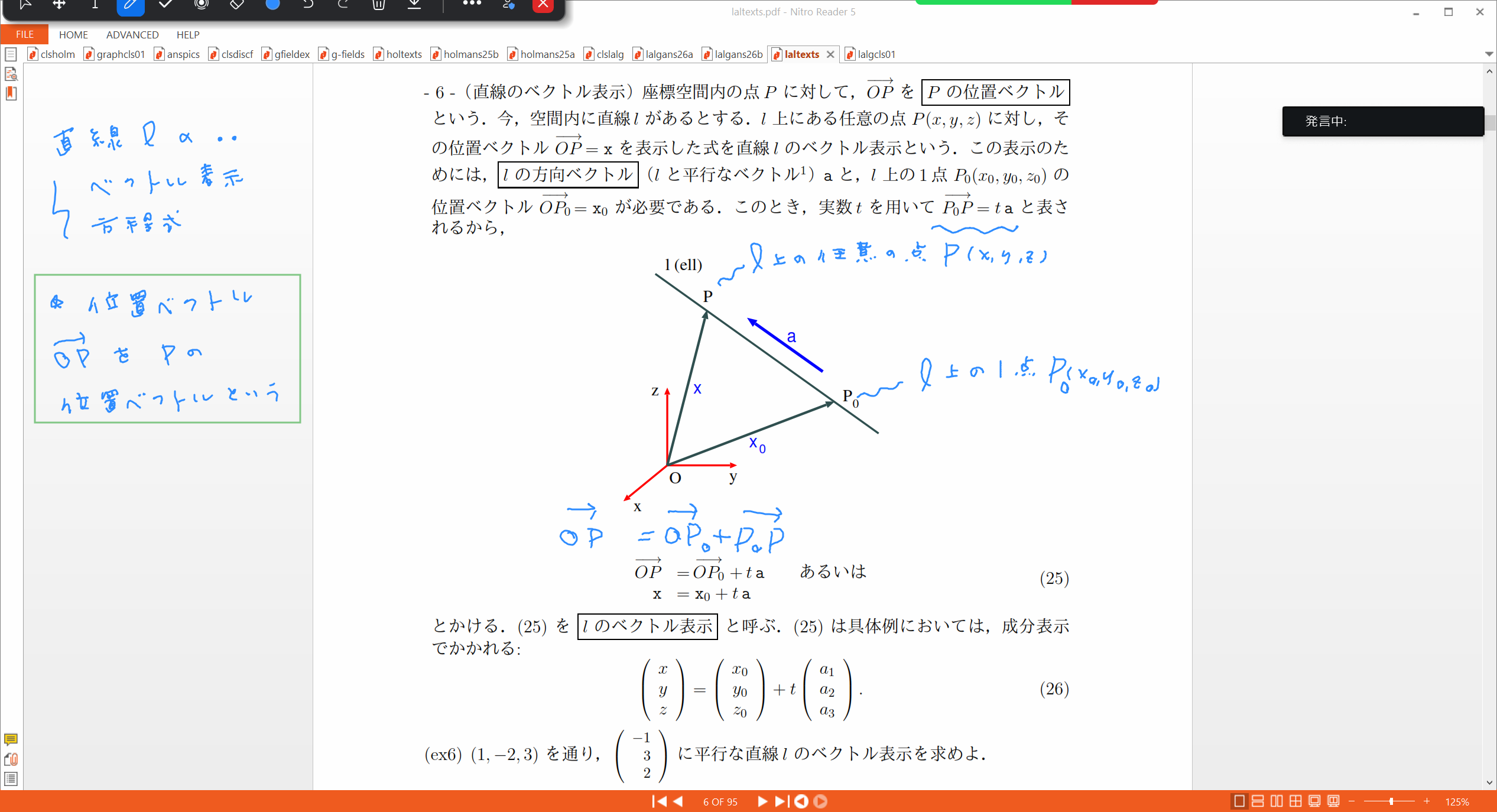 Slide 47