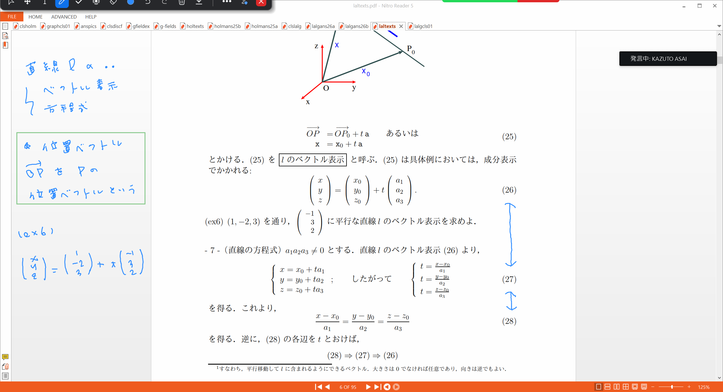 Slide 51