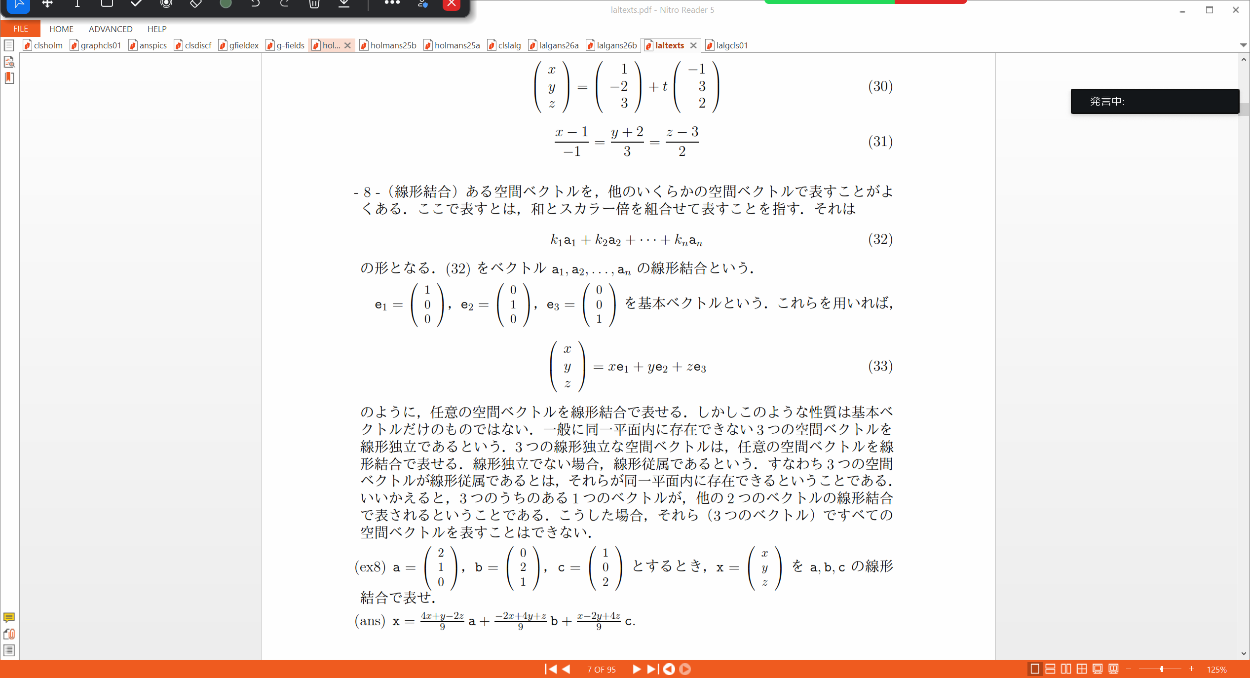 Slide 54