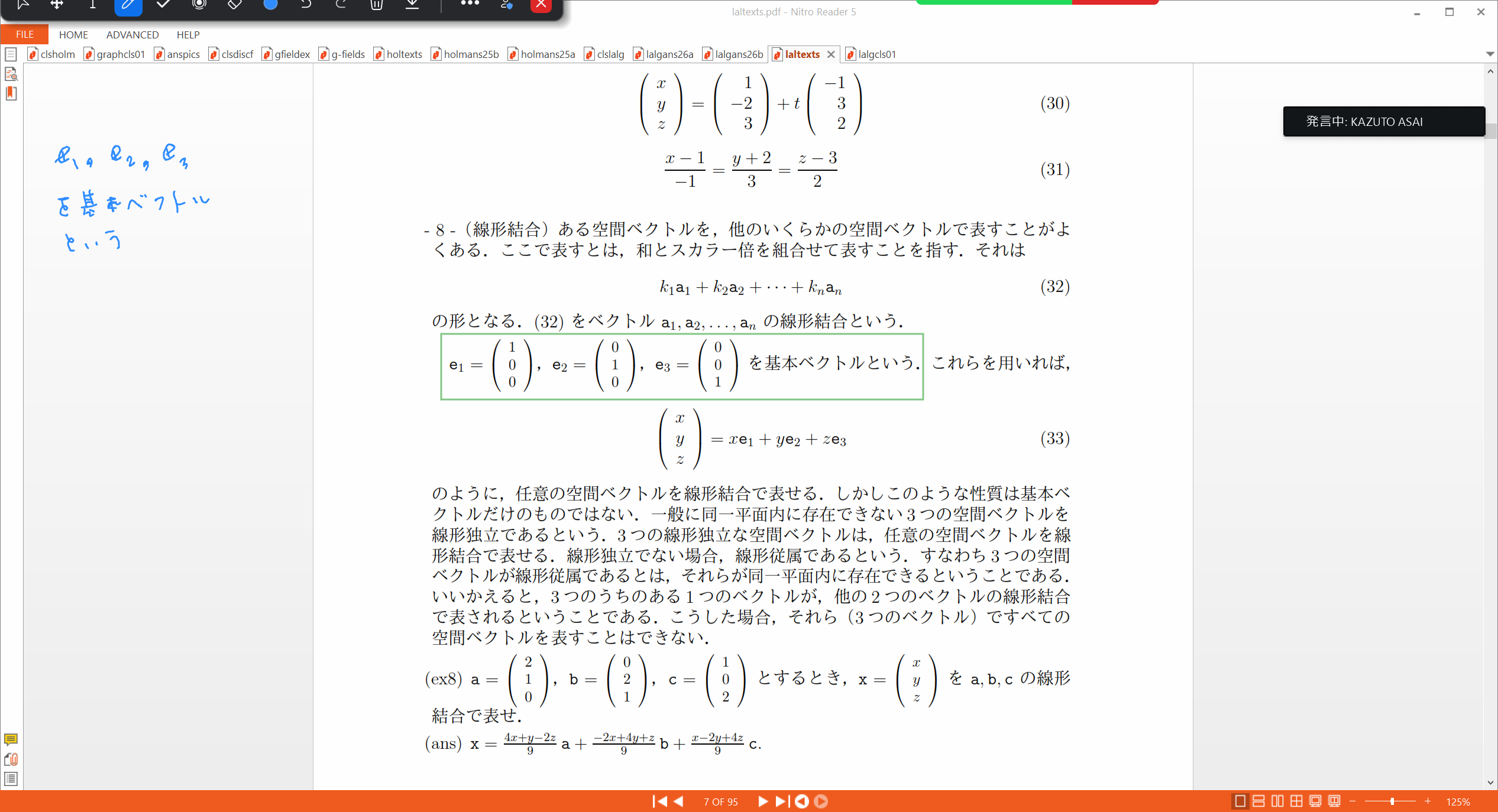 Slide 56