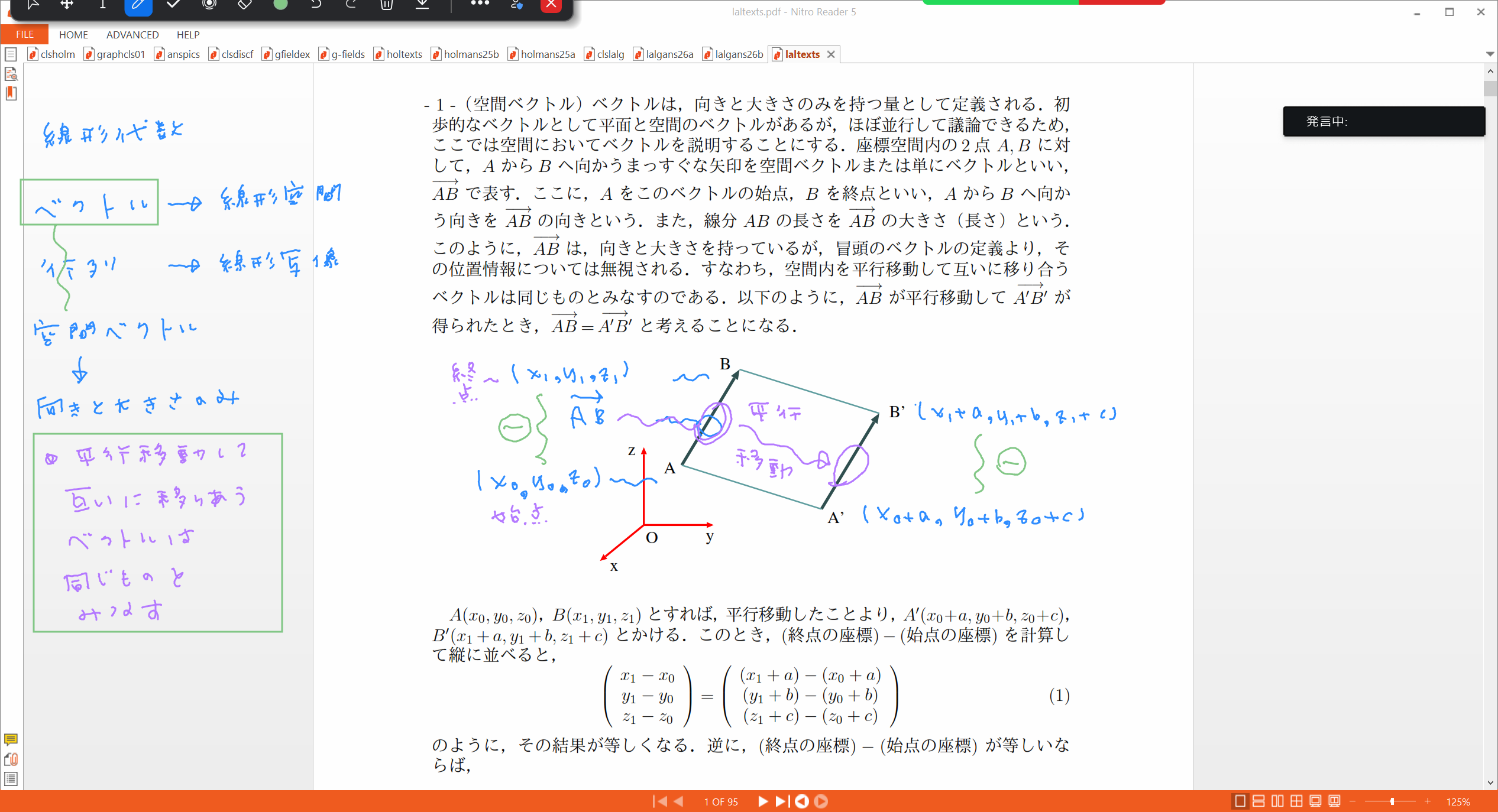 Slide 9