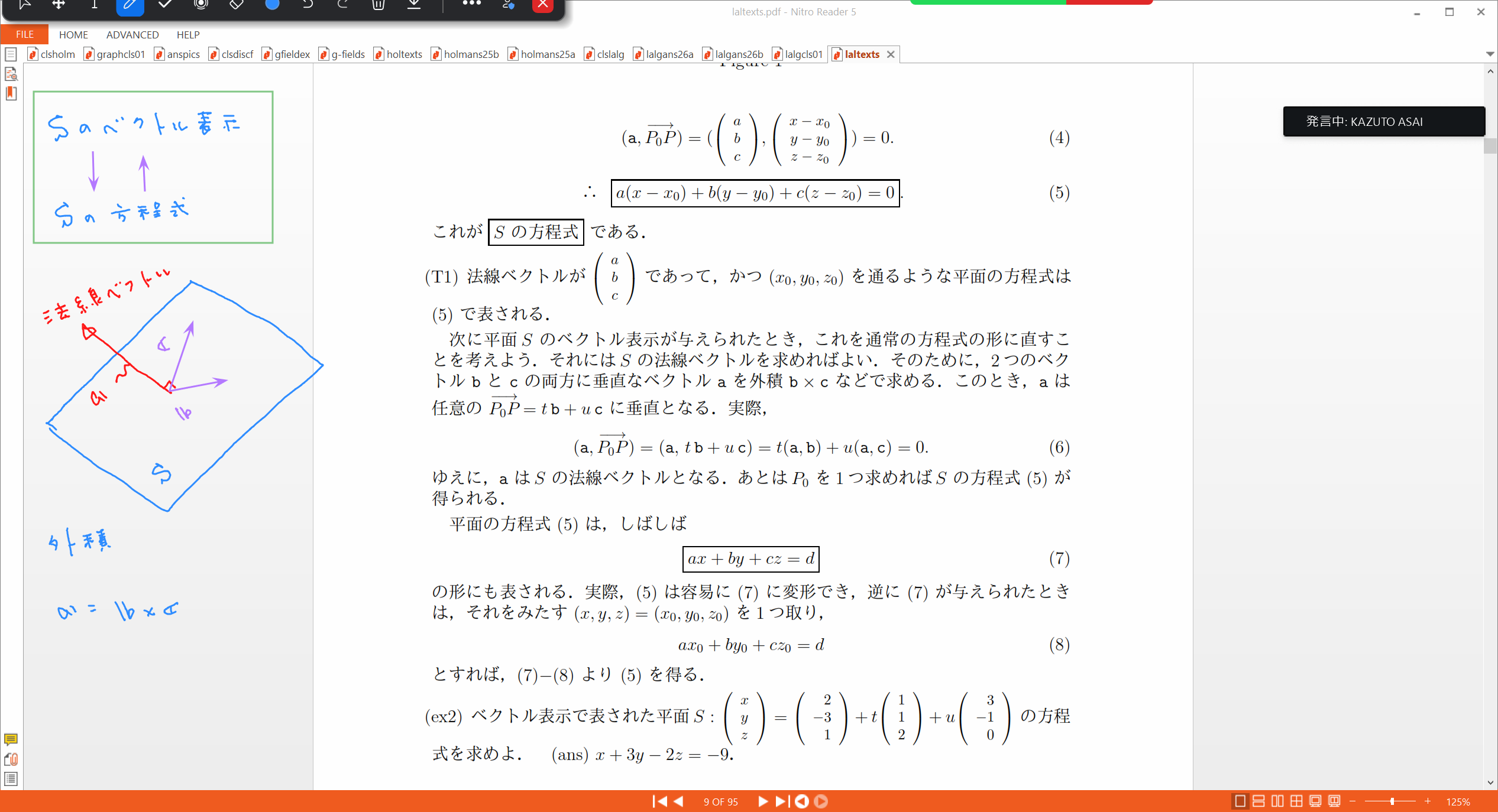 Slide 14