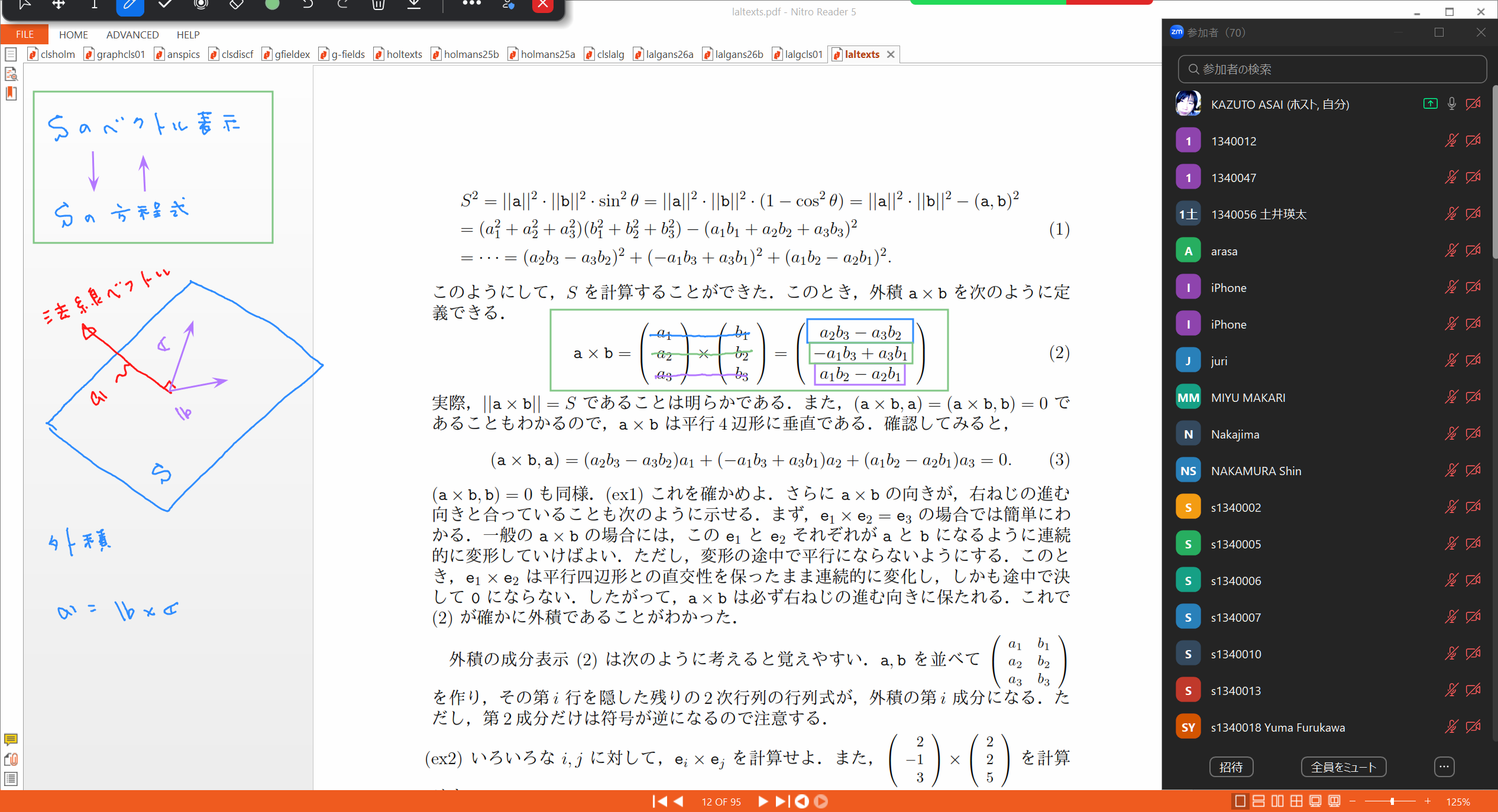 Slide 18
